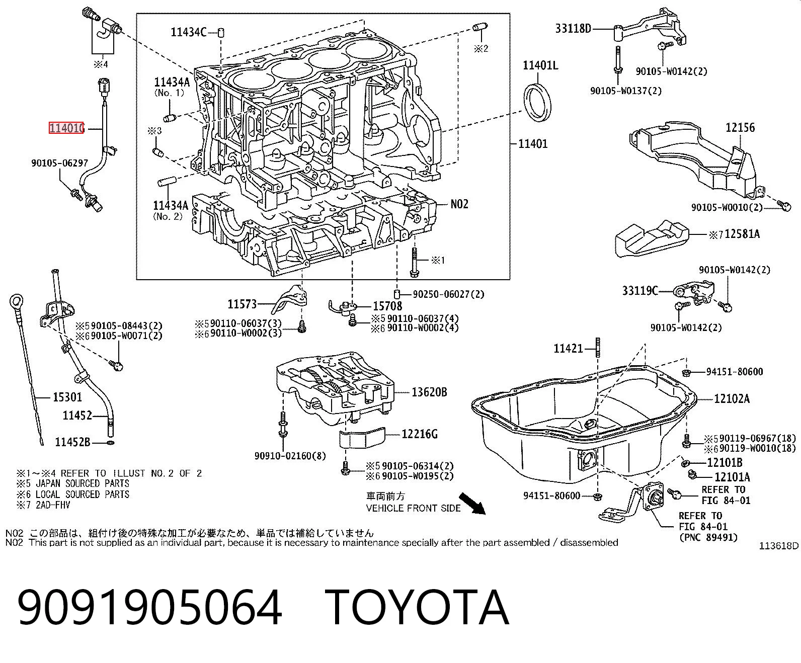 9091905064 Toyota