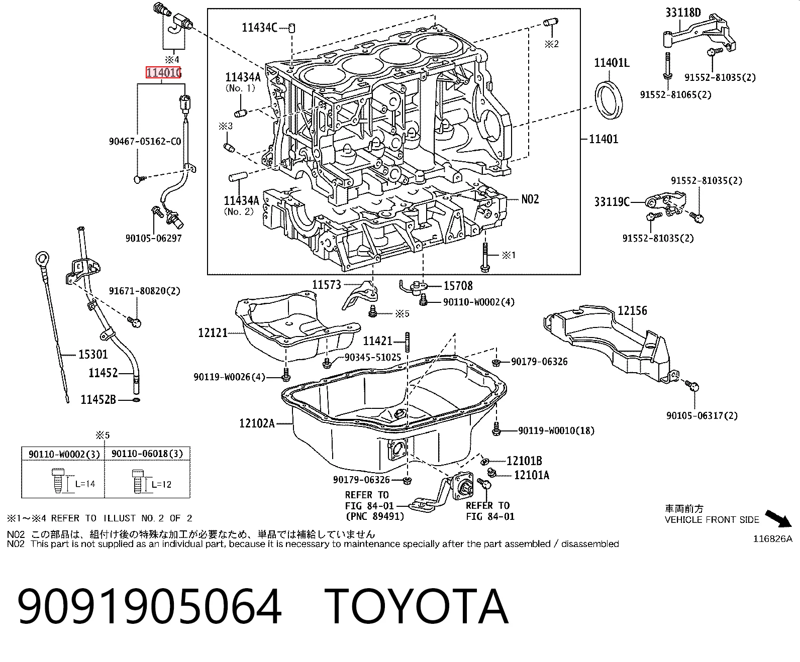 9091905064 Toyota Sensor de posição (de revoluções) de cambota