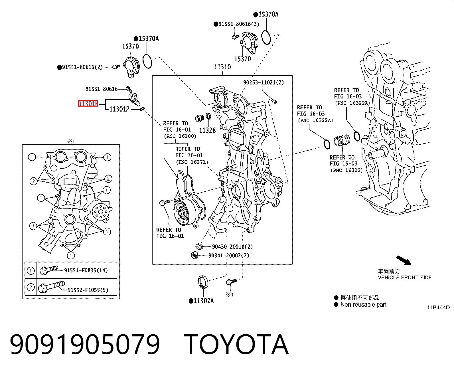 9091905079 Toyota 