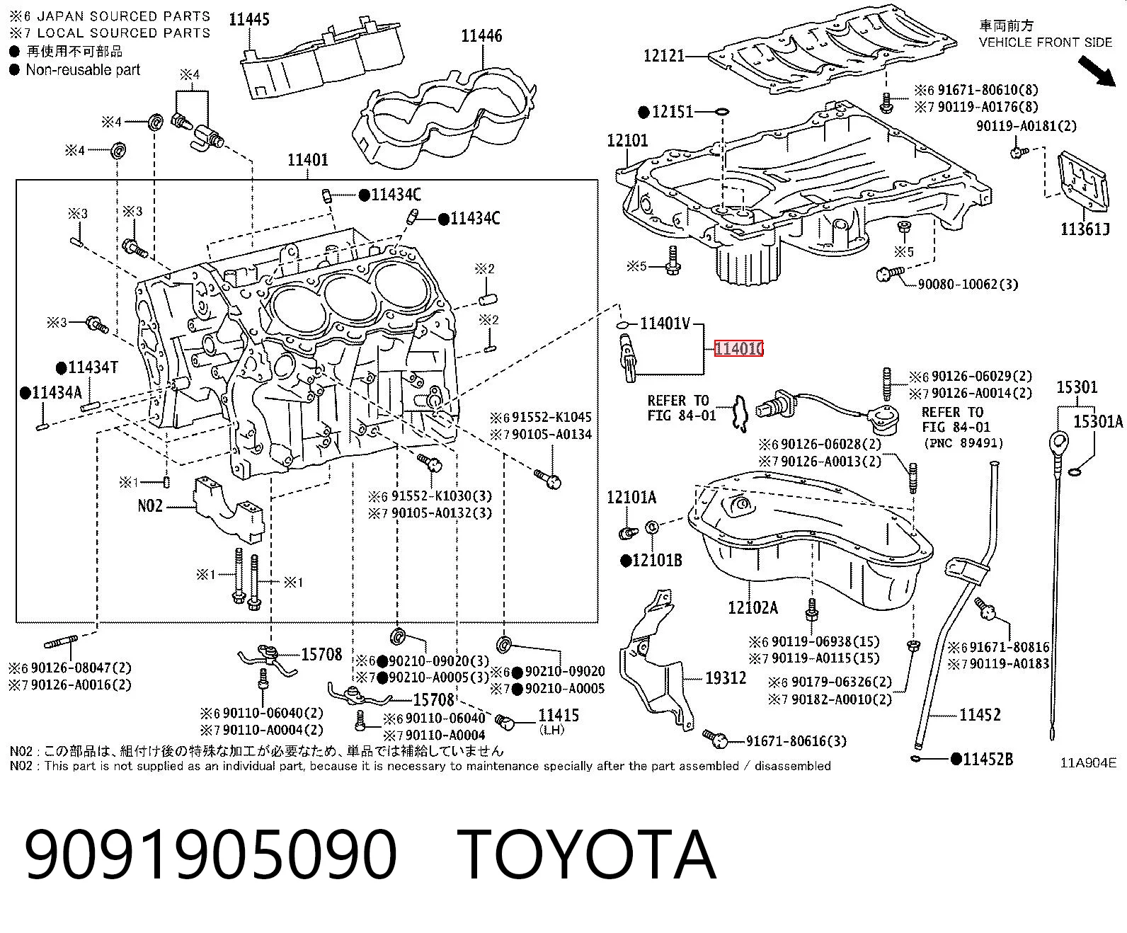 9091905090 Toyota