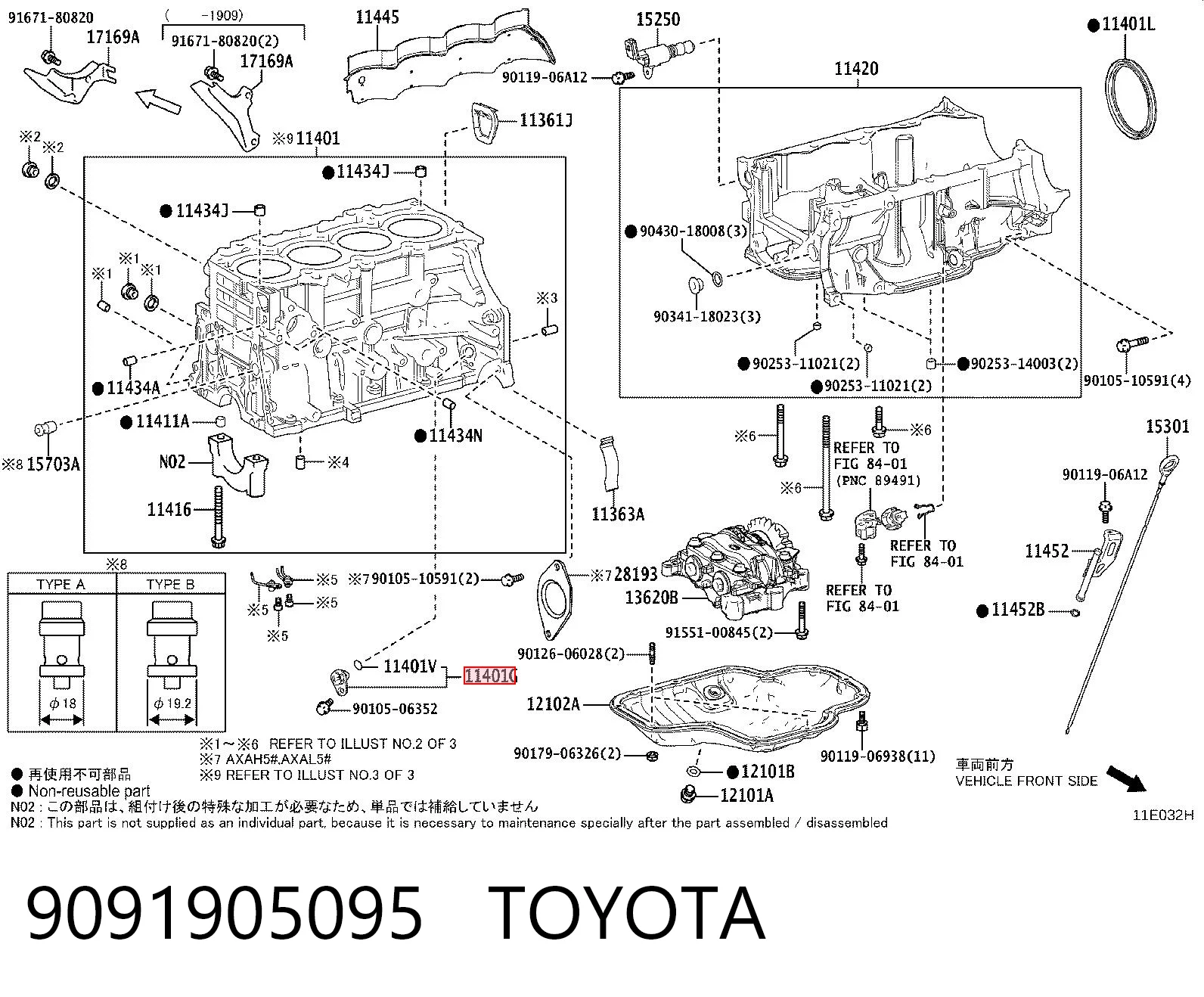 9091905095 Toyota Sensor de posição (de revoluções) de cambota