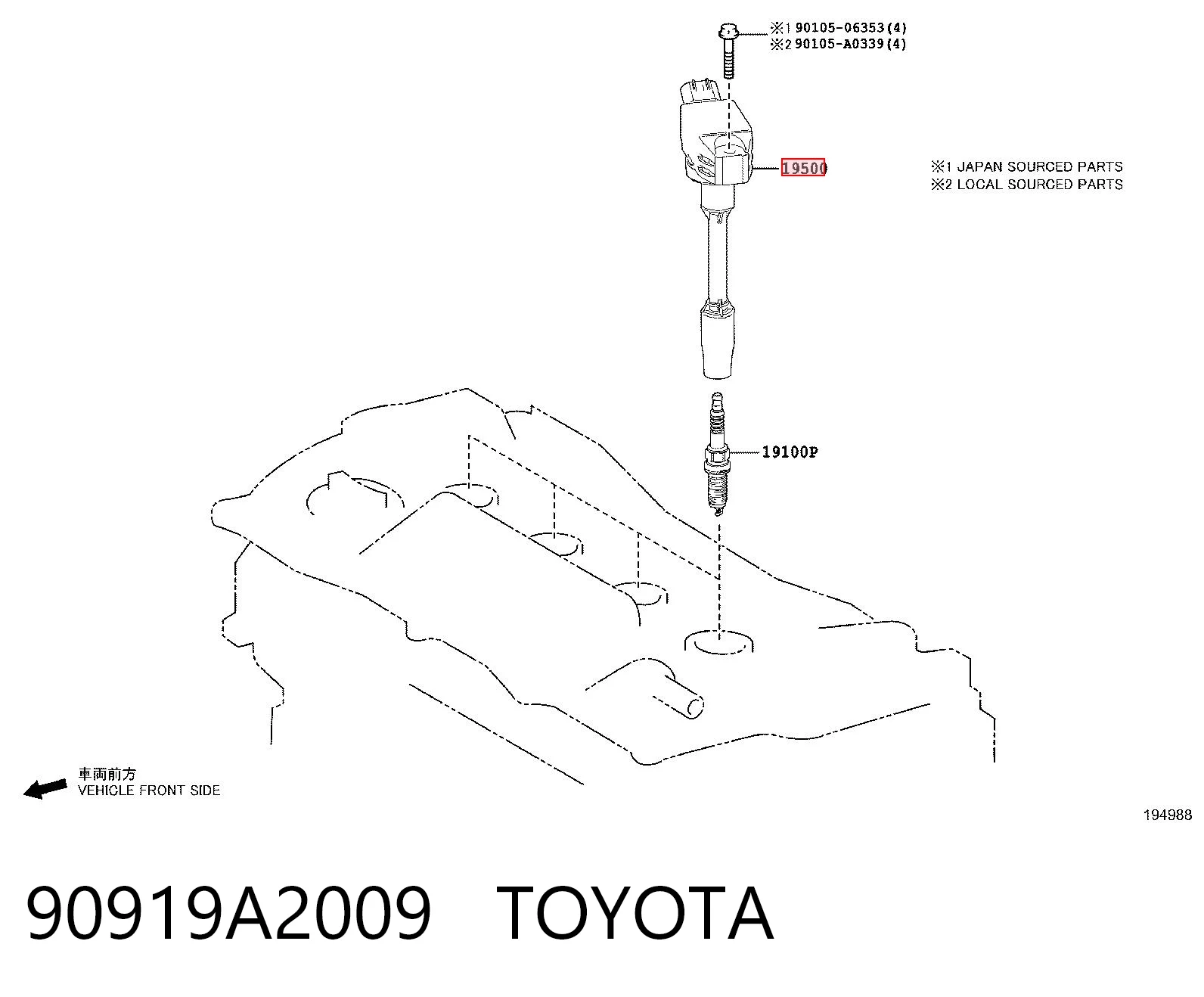  Bobina de ignição Toyota Rav4 SUV (A5, H5) (2018 - 2025) 