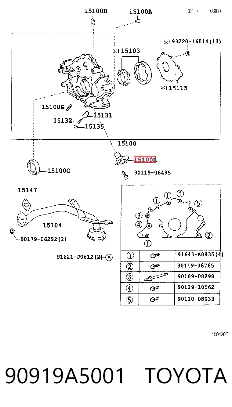 Compre Sensor de posição (de revoluções) de cambota Toyota Land Cruiser 