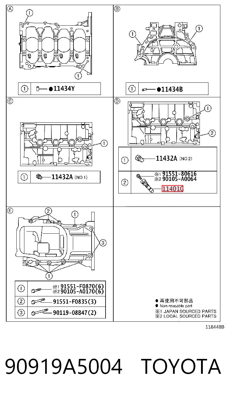 Sensor de posição (de revoluções) de cambota para Lexus RX AGL10, GGL15, GYL15
