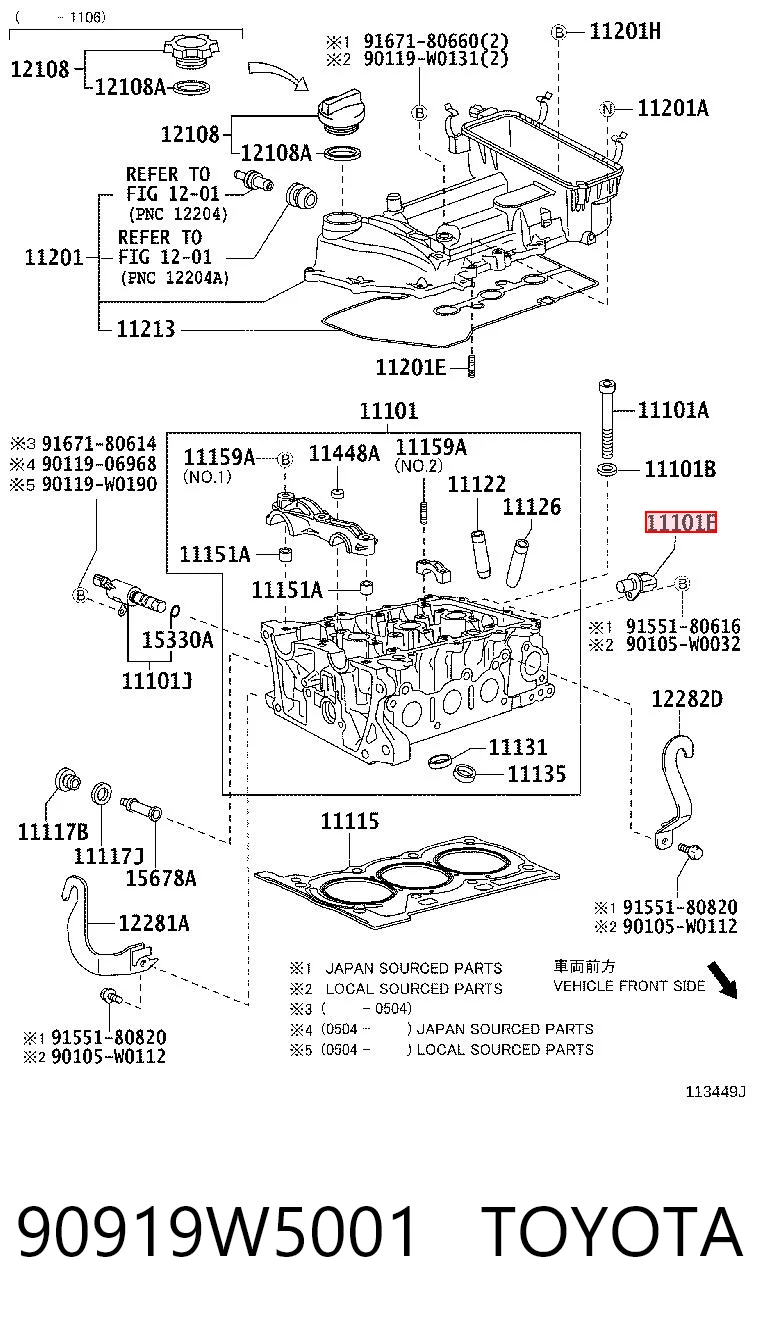  Daihatsu Terios  (2006-2018)