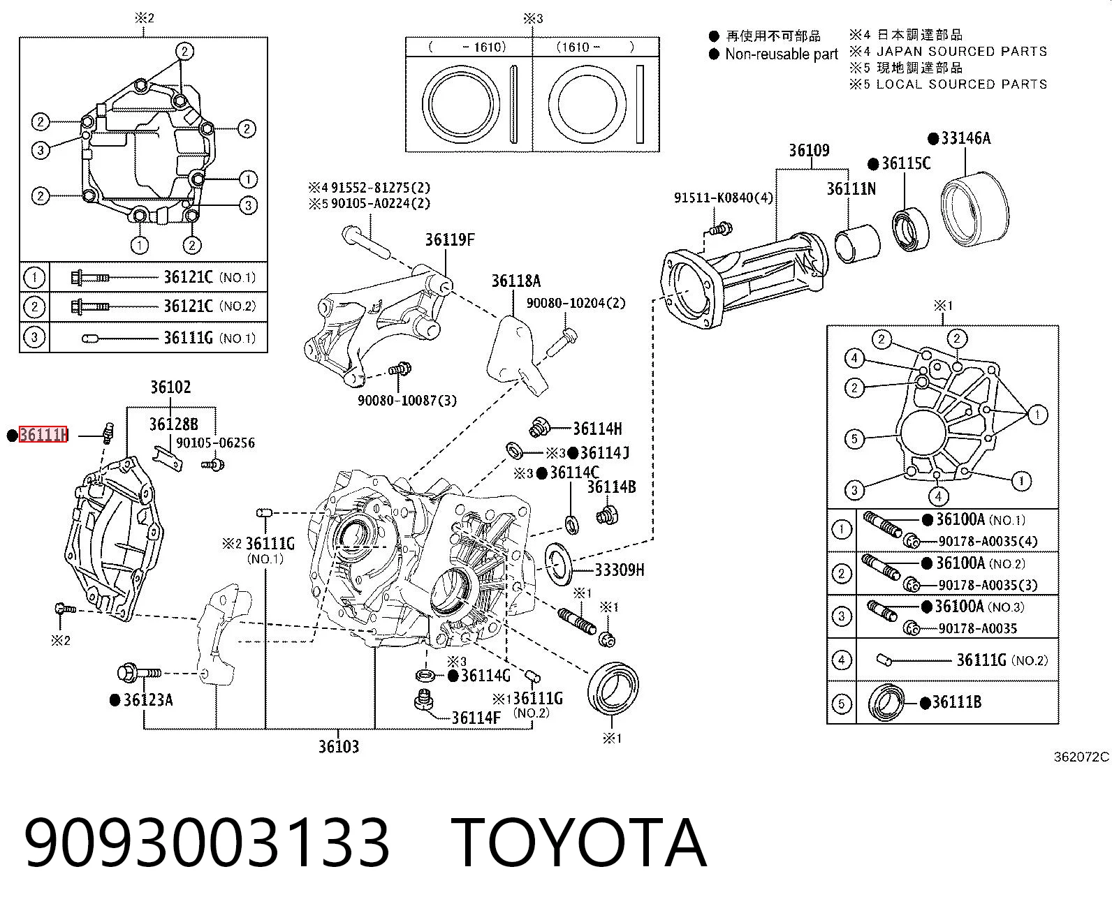 9093003133 Toyota