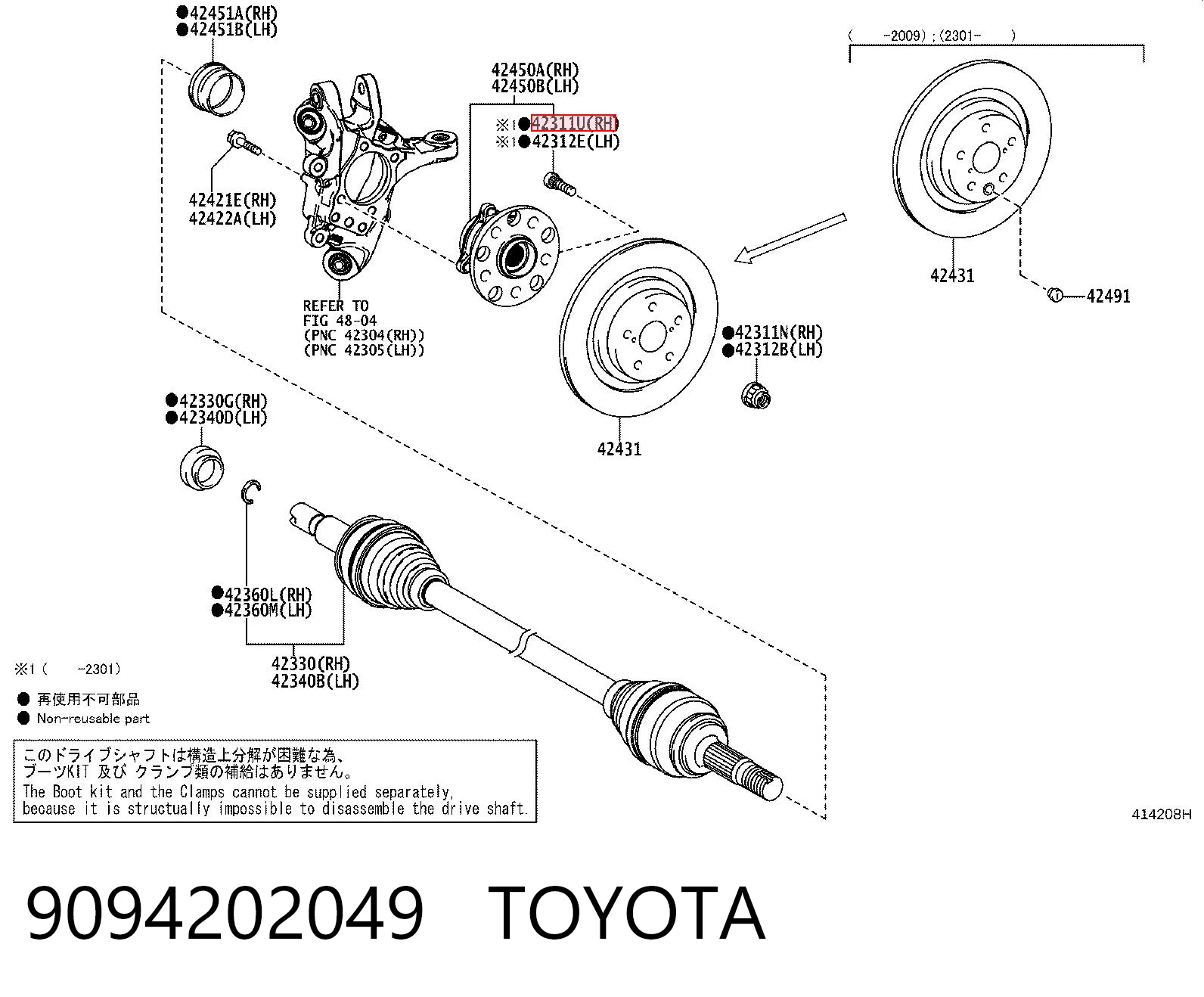 9094202049 Toyota Prego de roda dianteiro