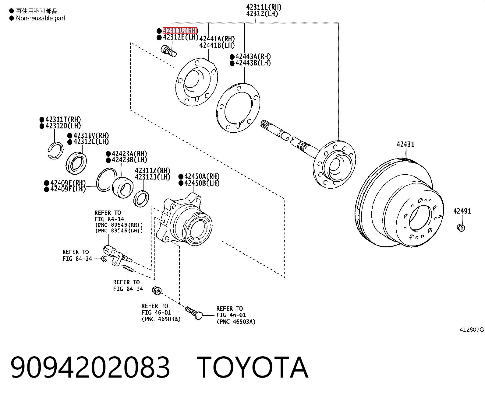 9094202083 Toyota
