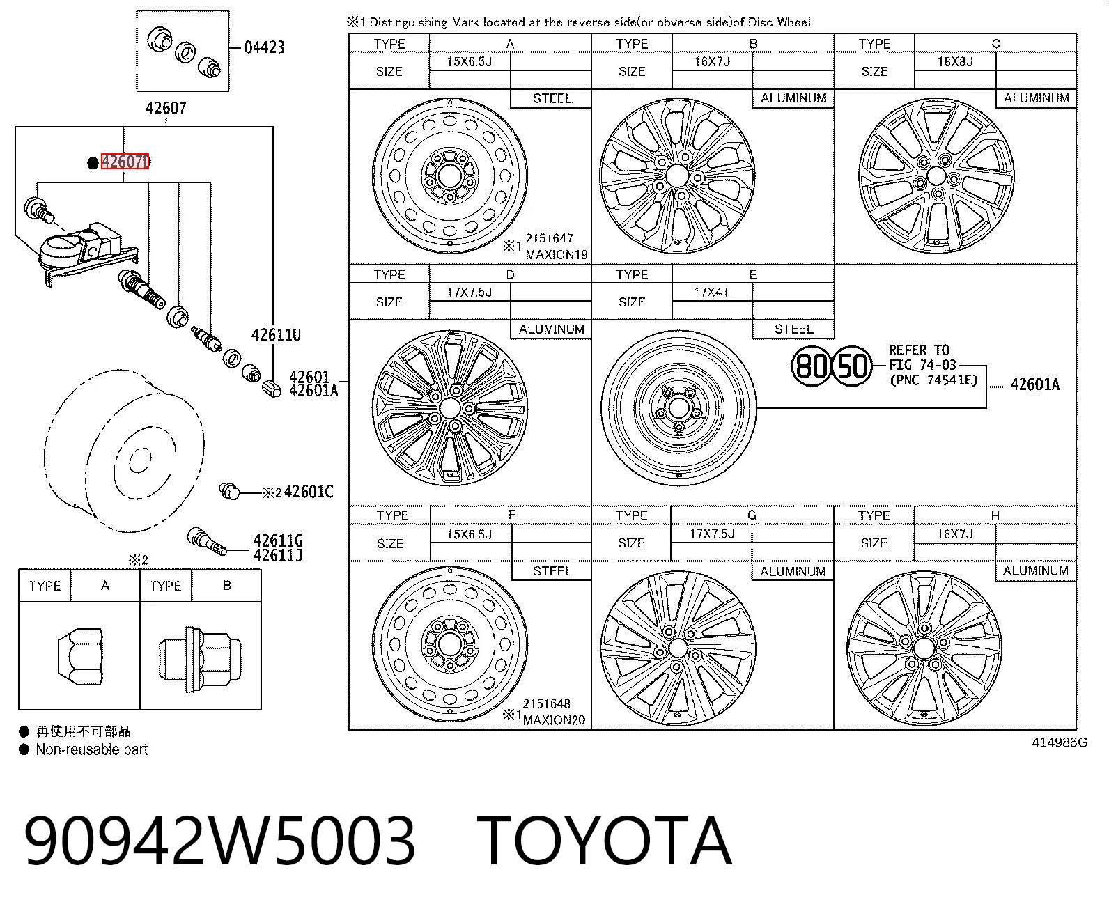 90942W5003 Toyota