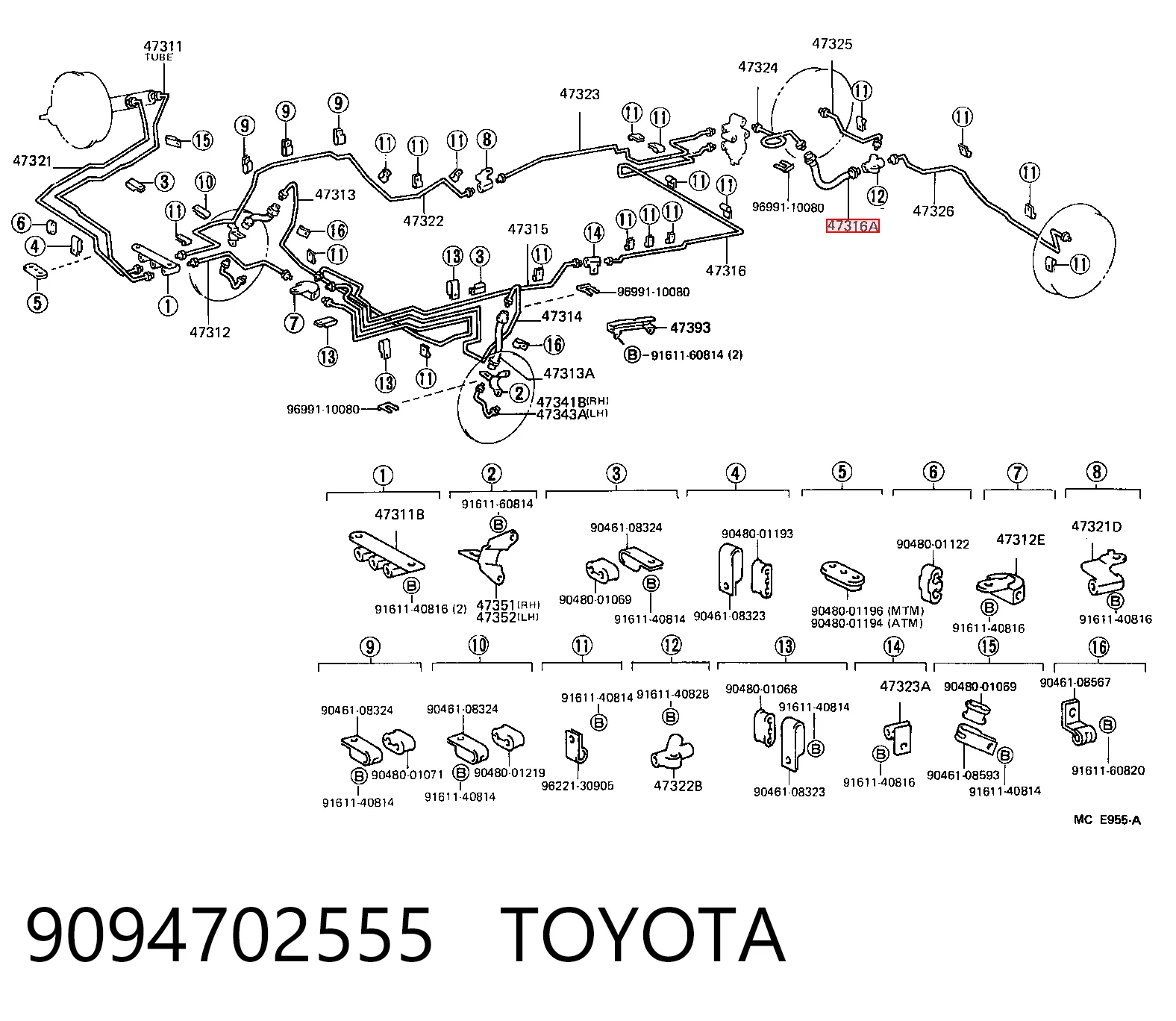 Compre Mangueira do freio dianteira Toyota Hiace 2