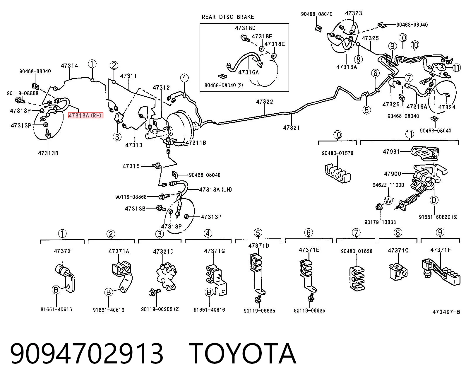  Toyota Corolla  (E10)