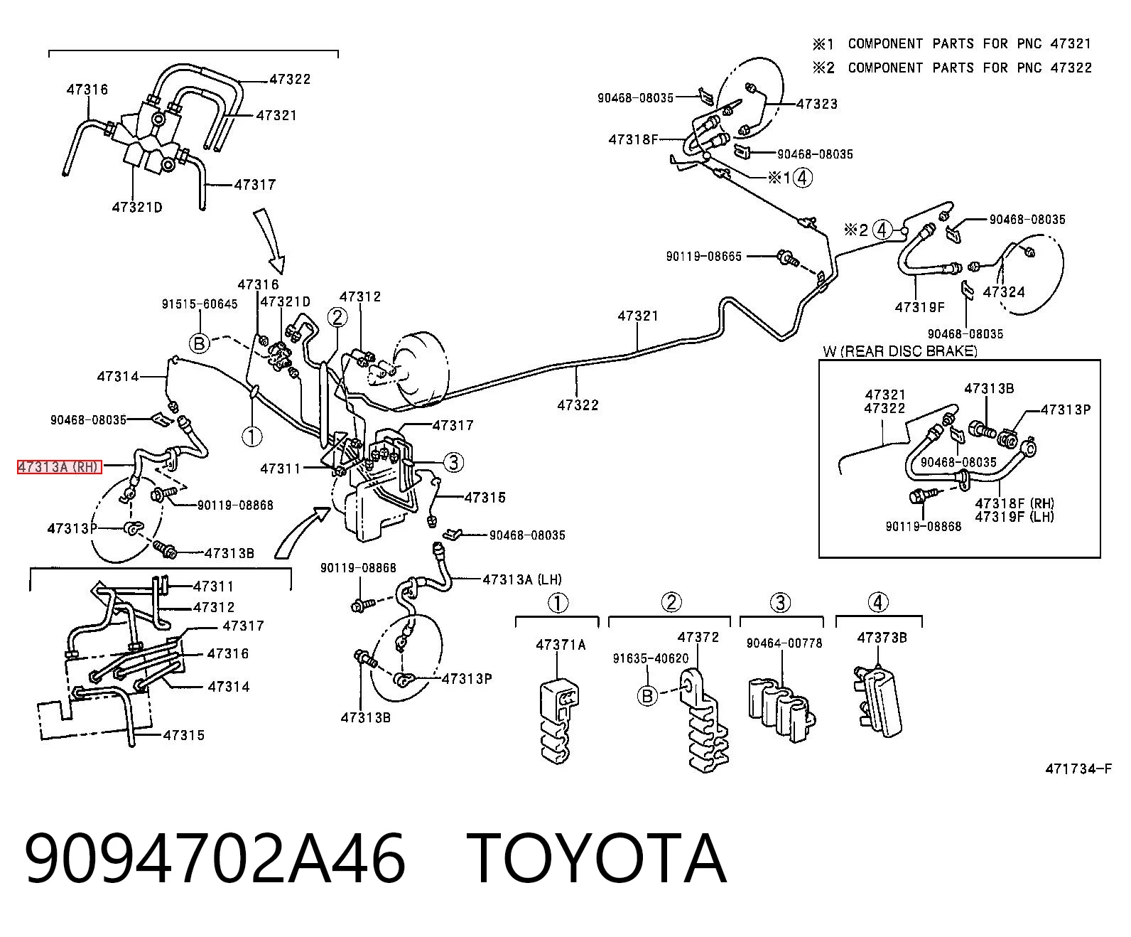  Mangueira do freio dianteira Toyota Yaris hatchback (P10) (1999 - 2005) 