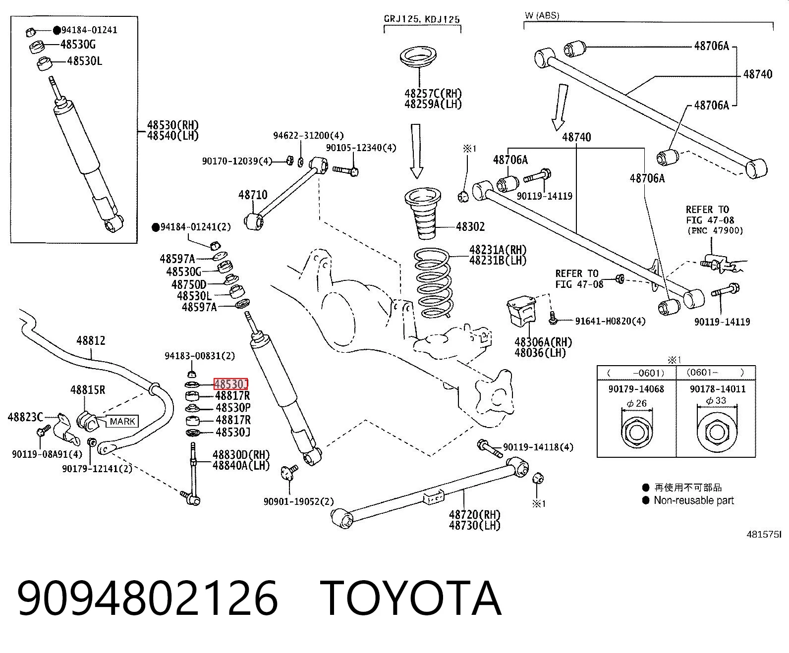 9094802126 Toyota