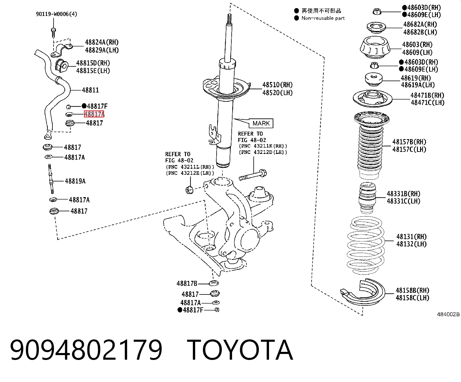 9094802179 Toyota