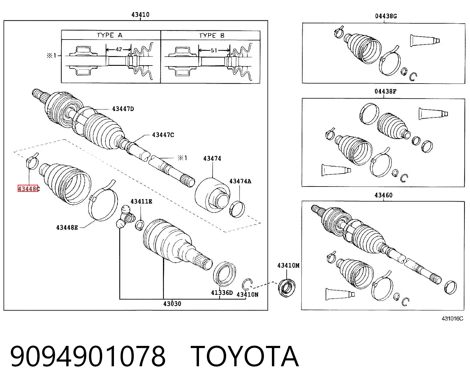 9094901078 Toyota