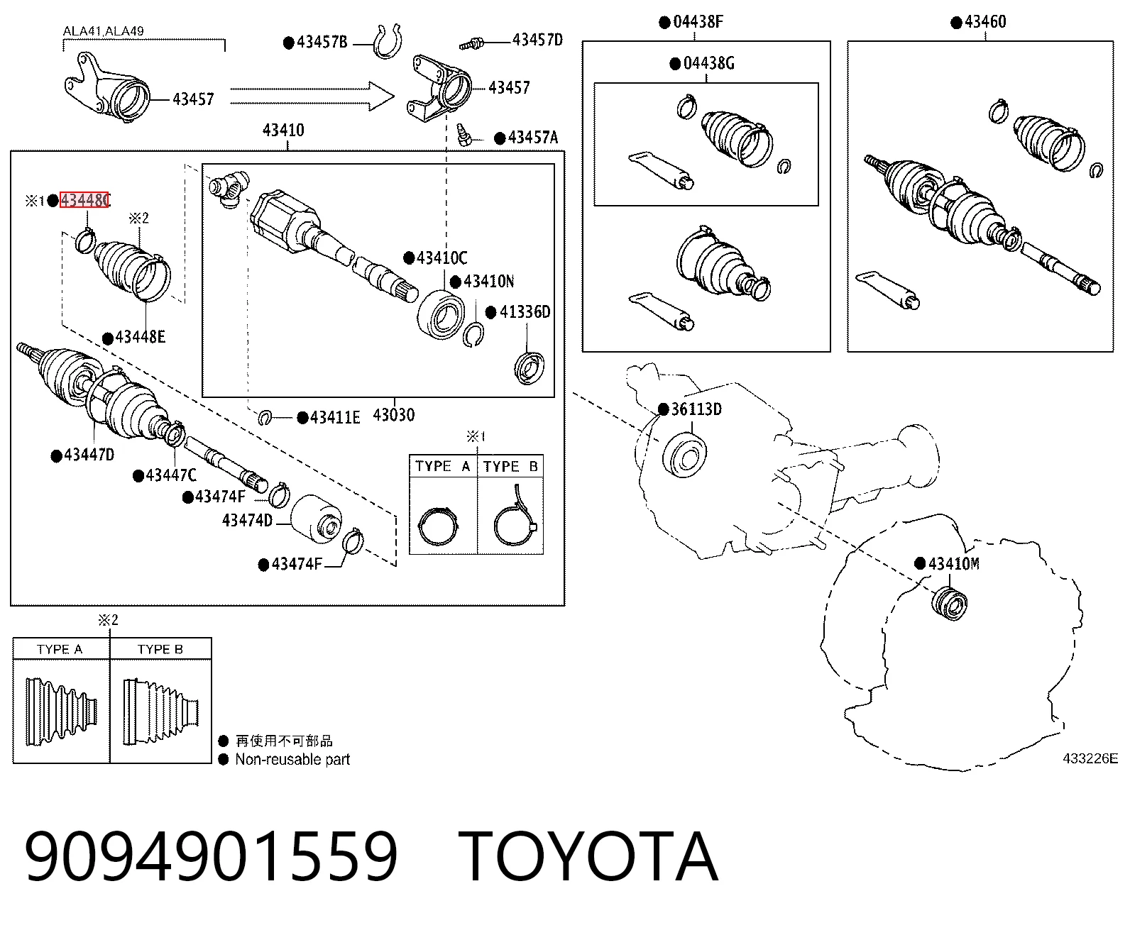 9094901559 Toyota