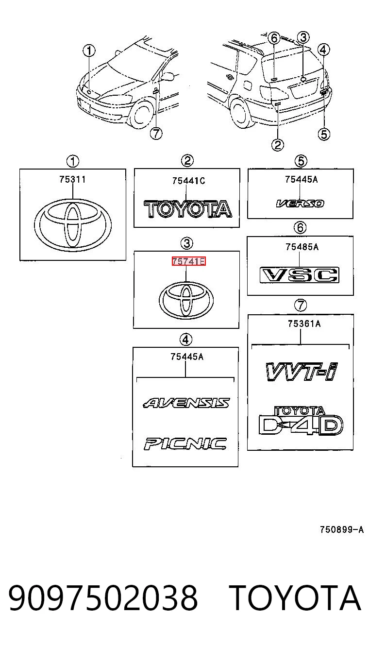 Emblema de tampa de porta-malas (emblema de firma) para Toyota Avensis Verso LCM
