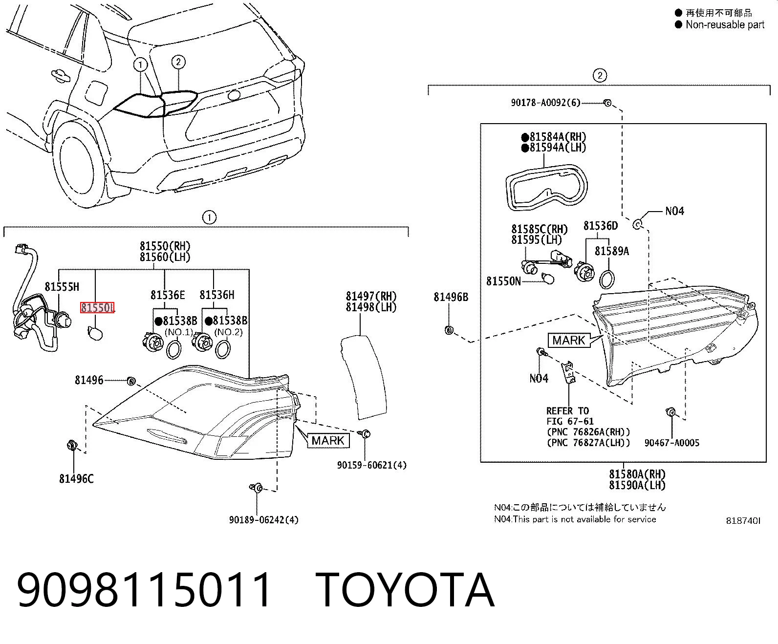 9098115011 Toyota Lâmpada