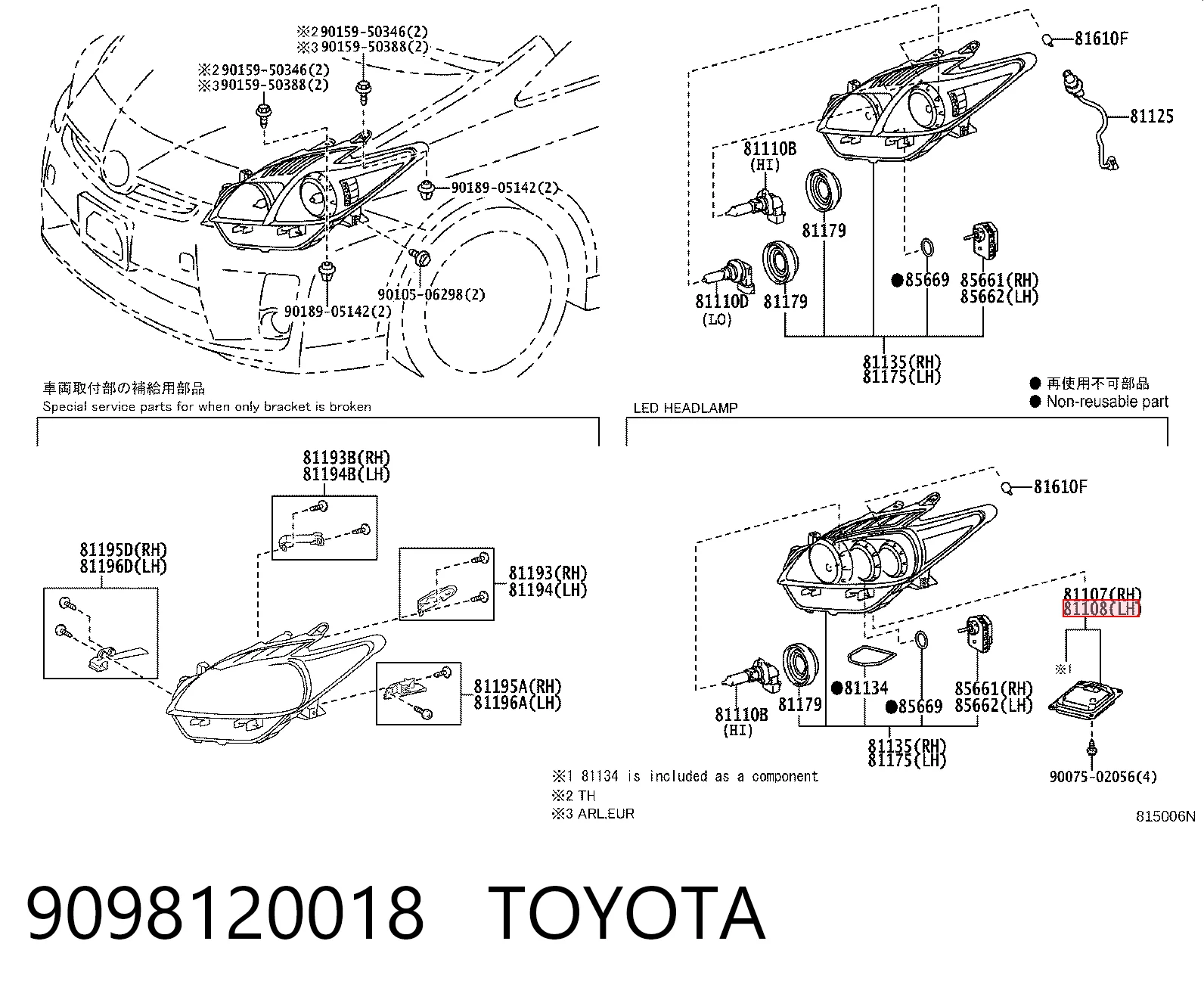 9098120018 Toyota