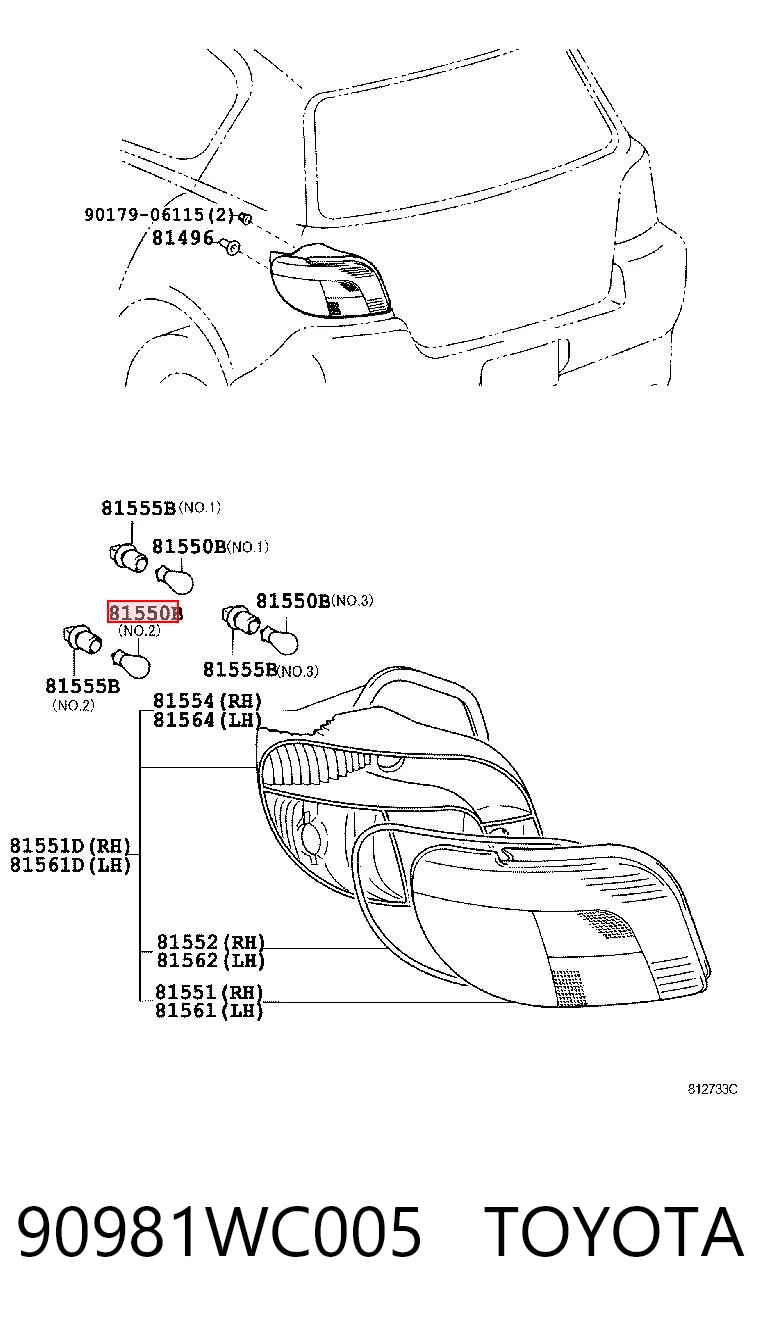 90981WC005 Toyota