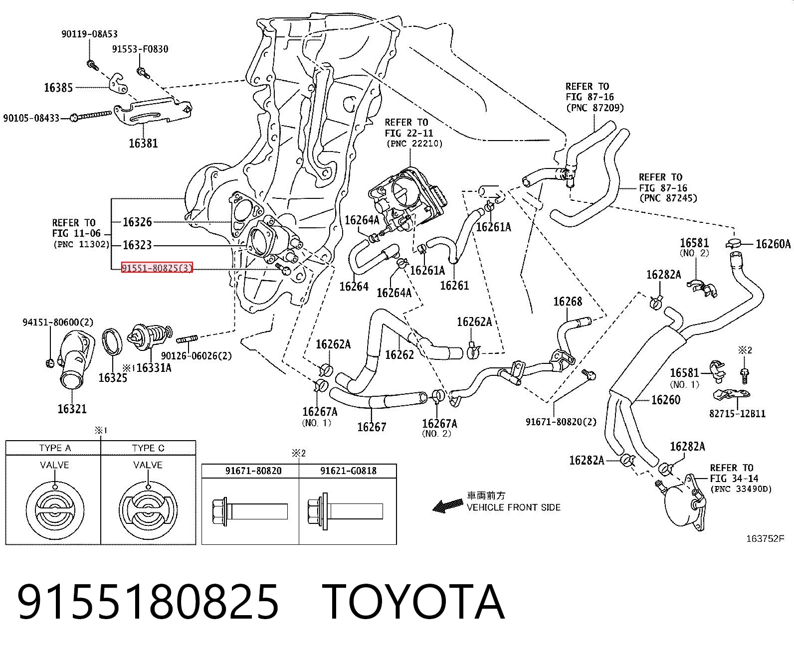 9155180825 Toyota