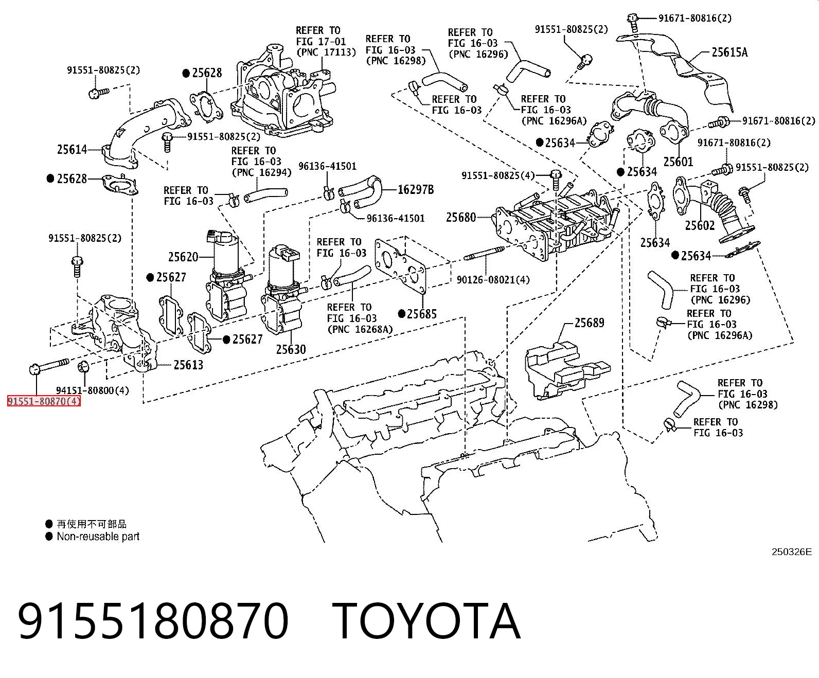 9155180870 Toyota