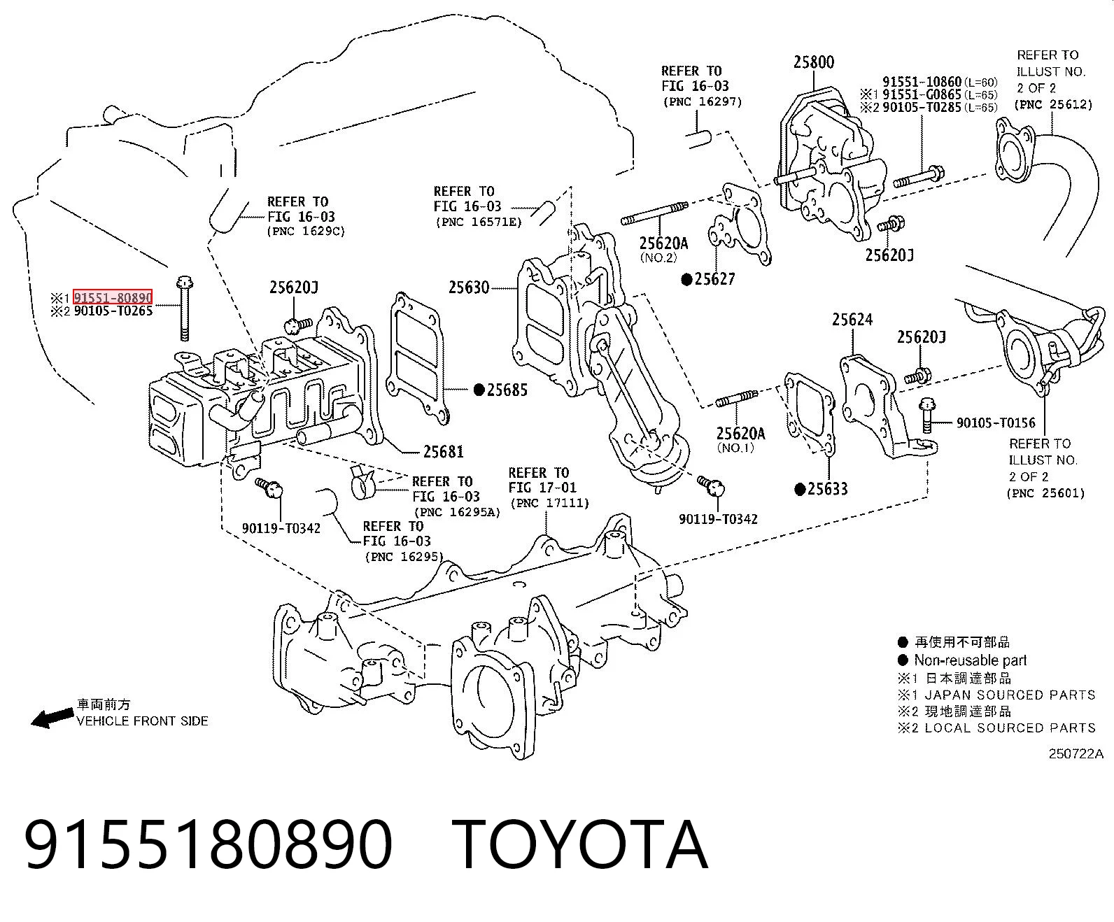 9155180890 Toyota