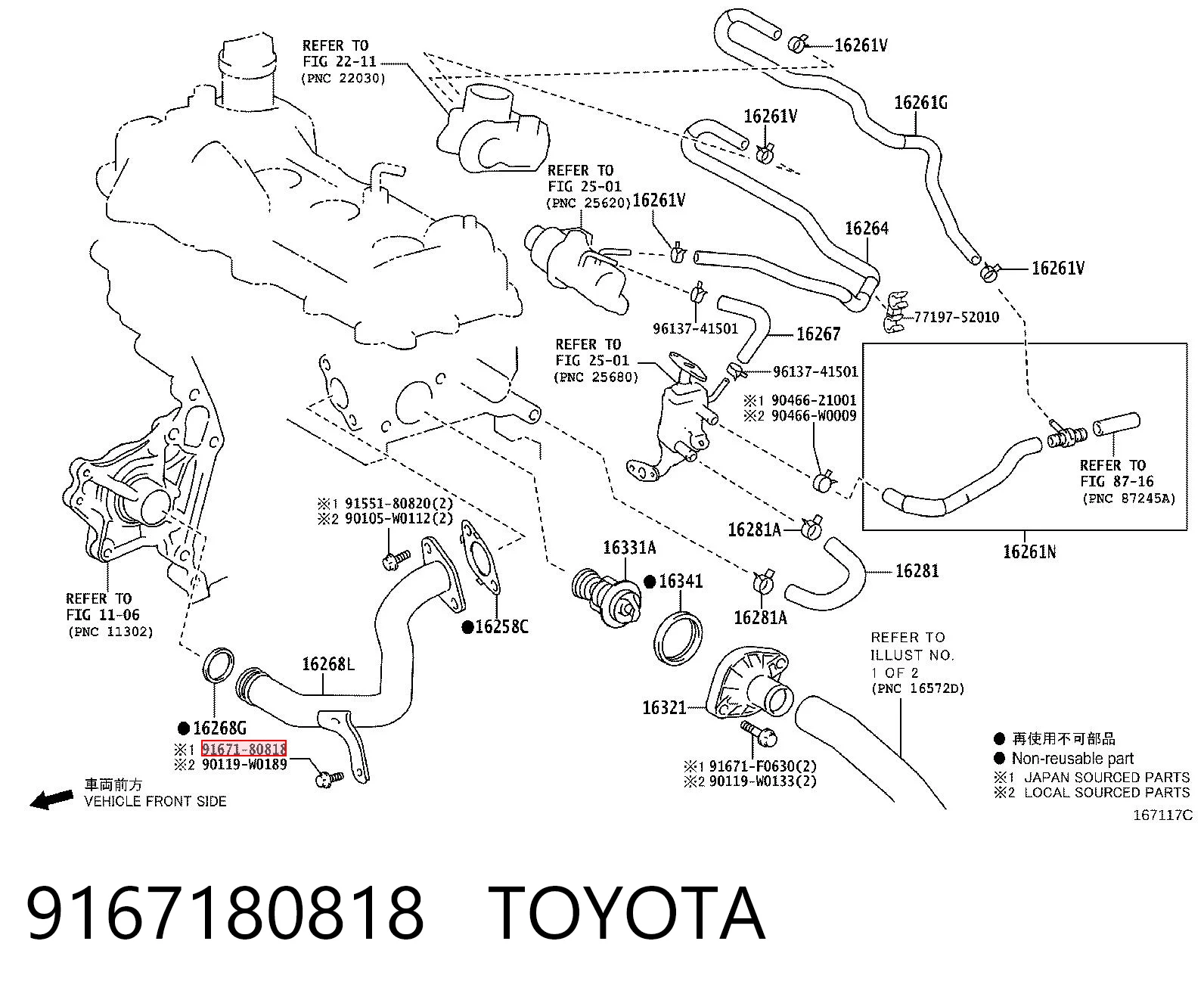 9167180818 Toyota