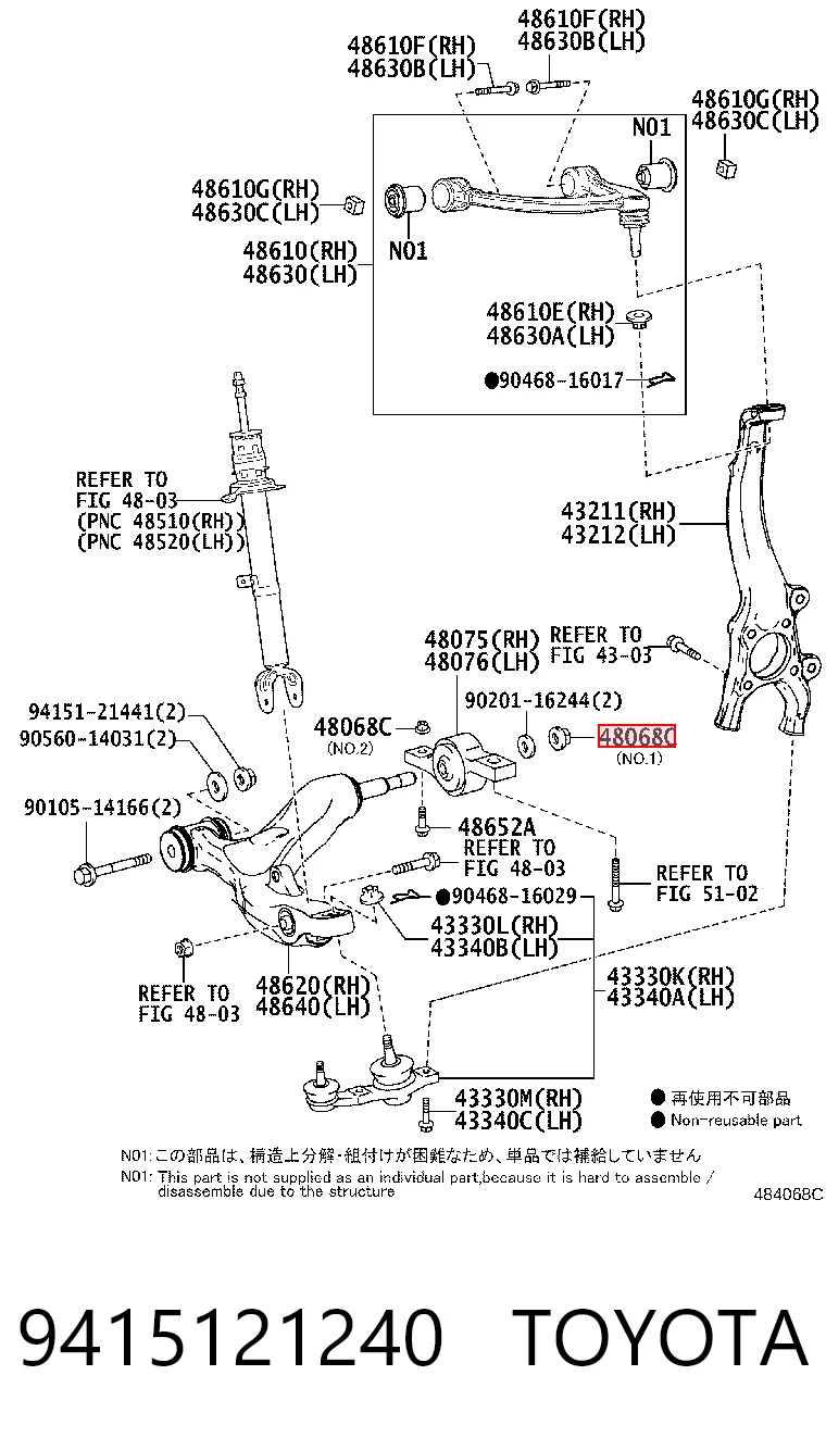 9415121240 Toyota