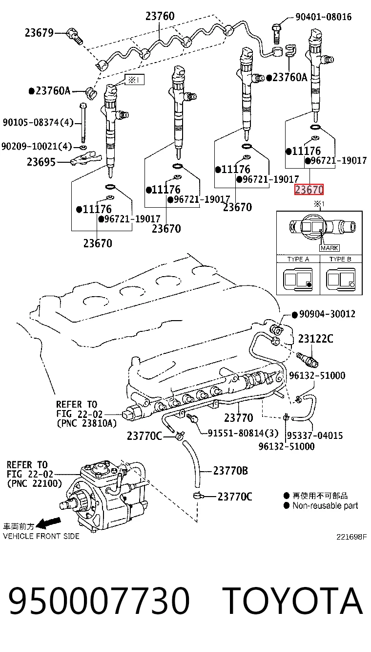 950007730 Toyota Injetor de injeção de combustível