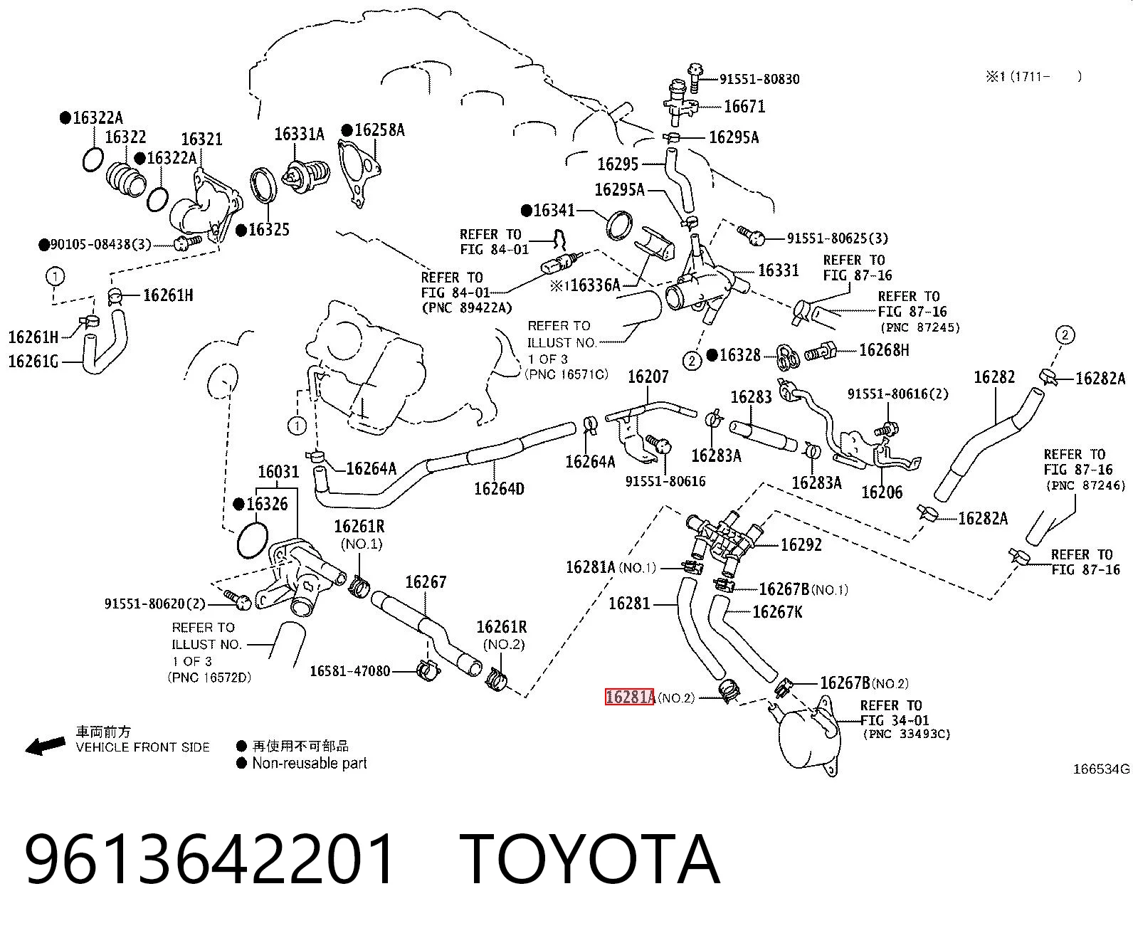 9613642201 Toyota