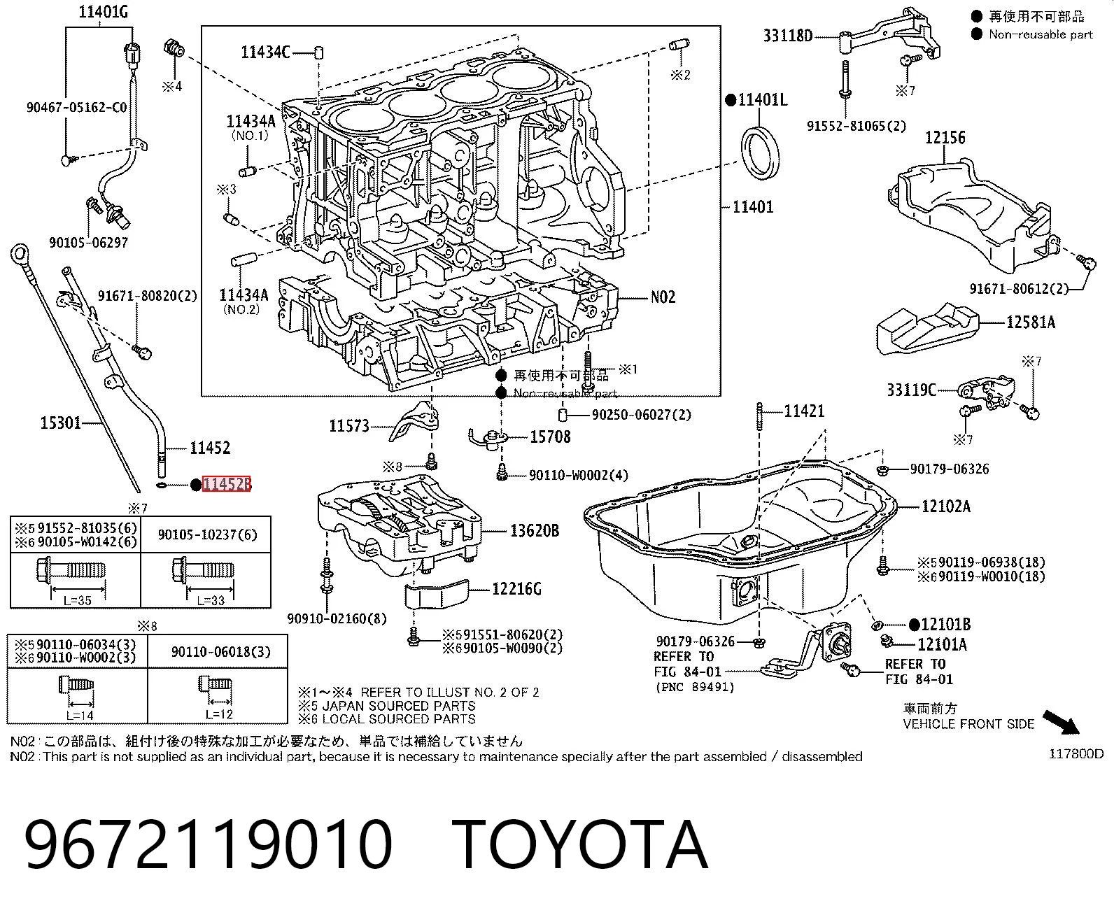 9672119010 Toyota Vedante da tampa de válvulas de motor, anel