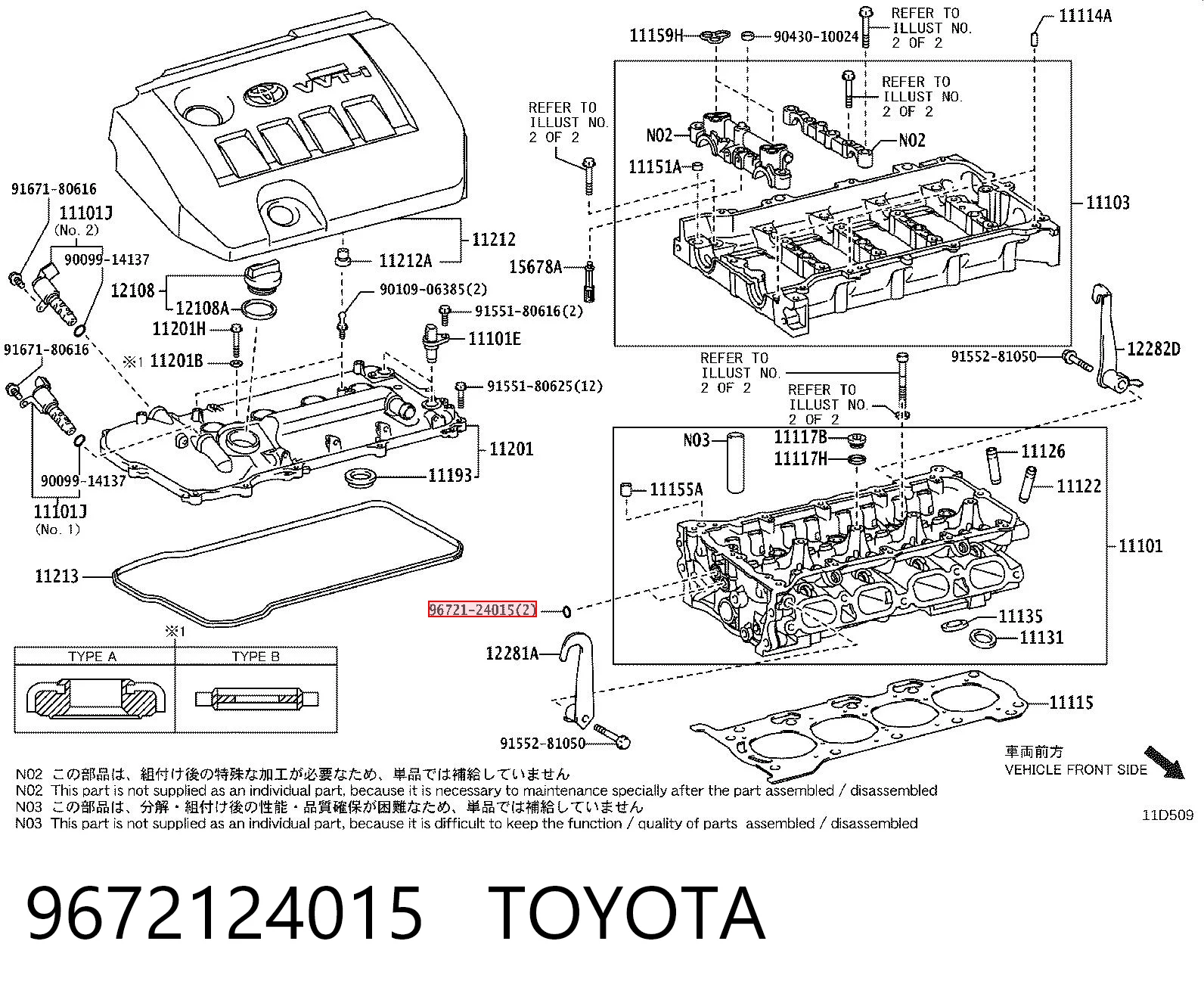9672124015 Toyota