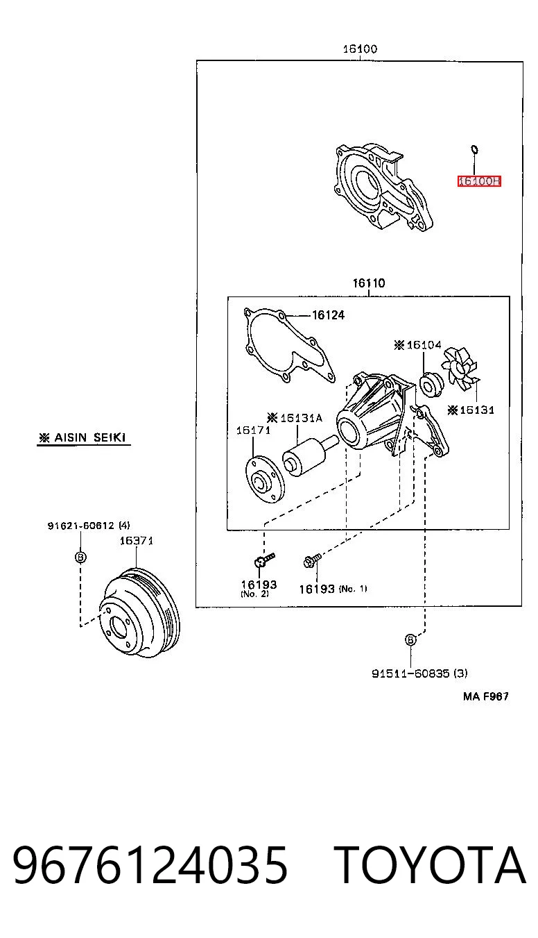 9676124035 Toyota
