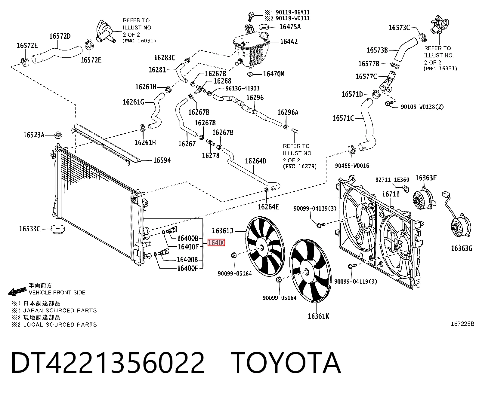 Radiador de esfriamento de motor Toyota Corolla  E21