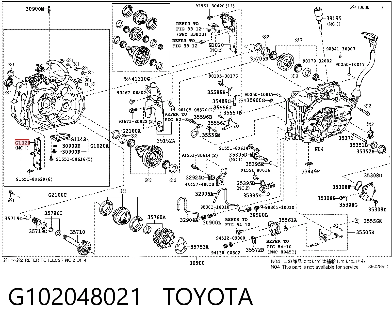 G102048021 Toyota