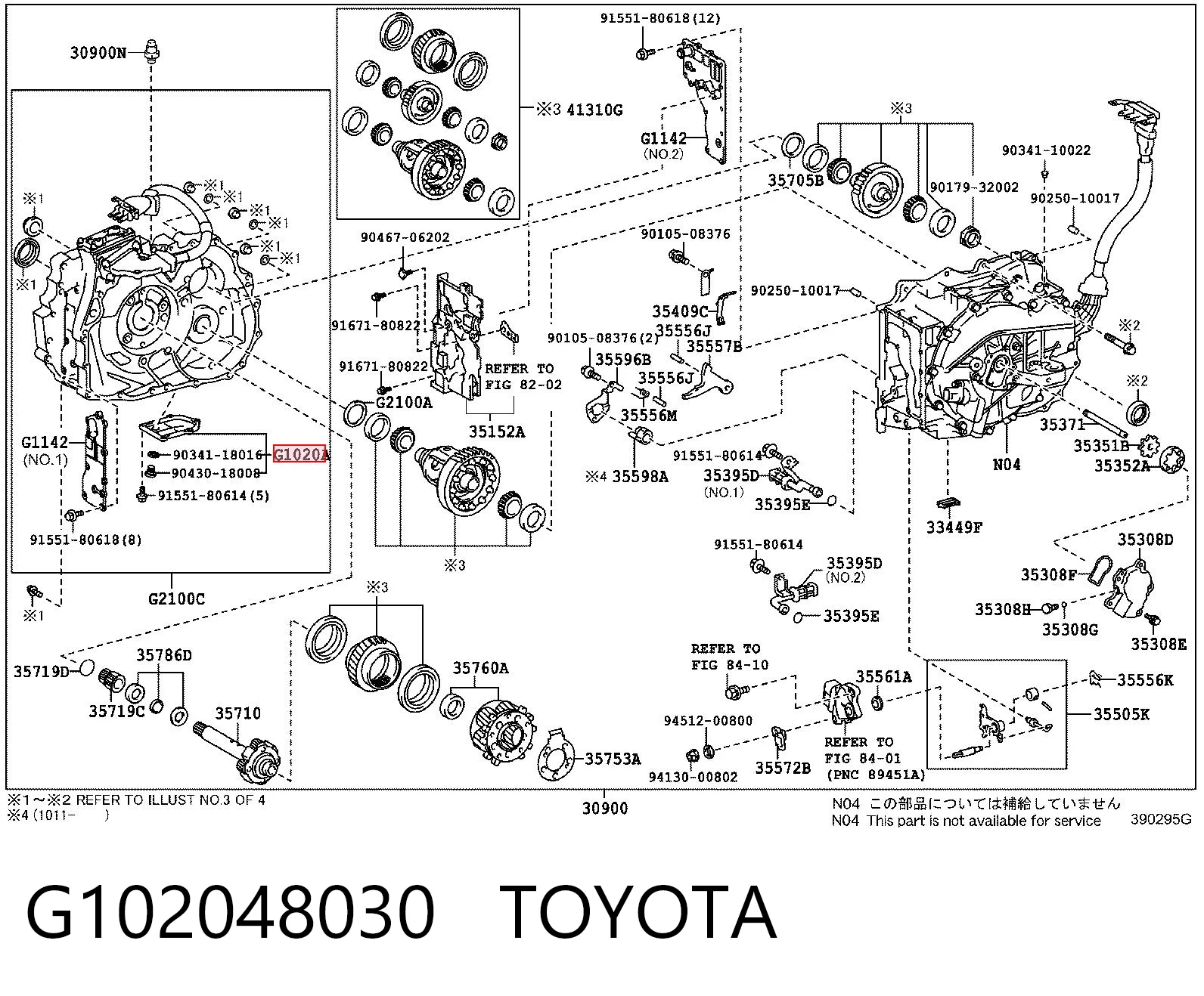 G102048030 Toyota