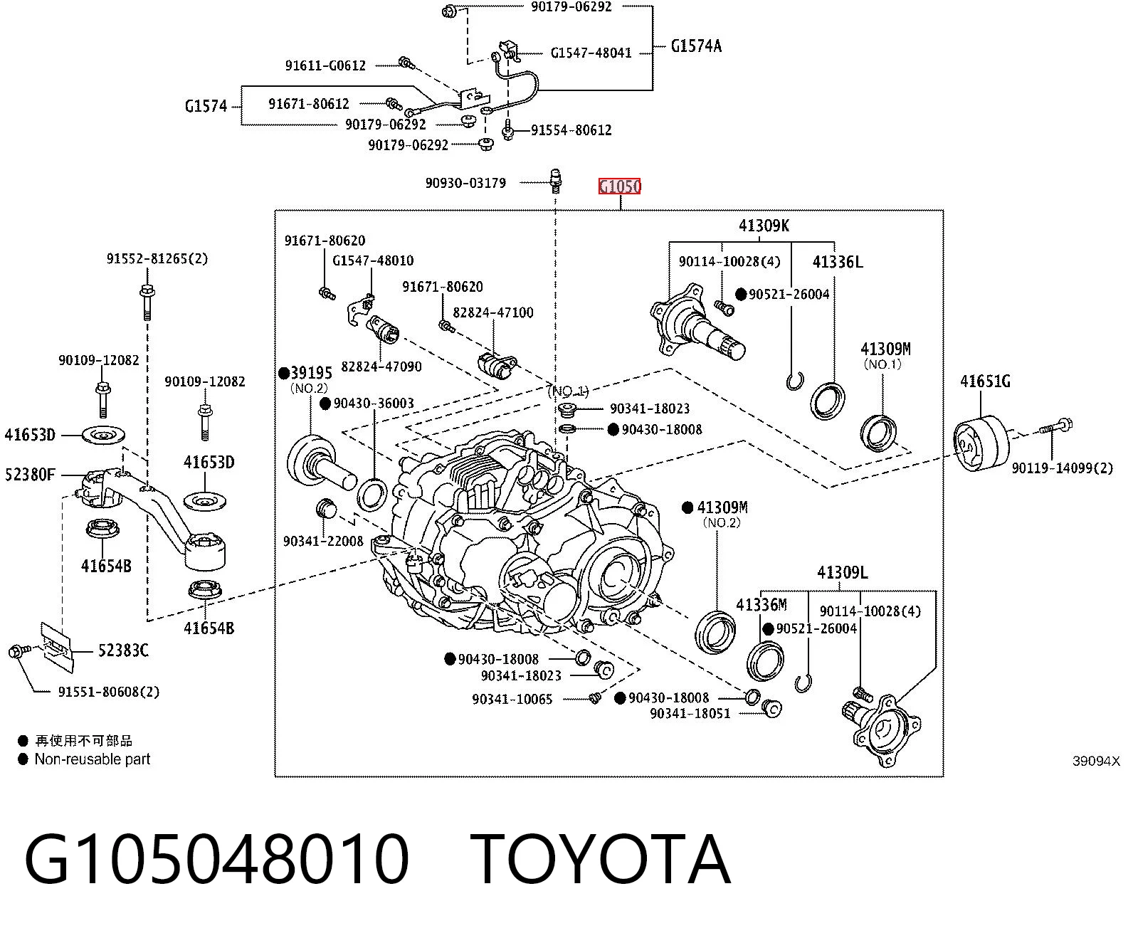 G105048010 Toyota