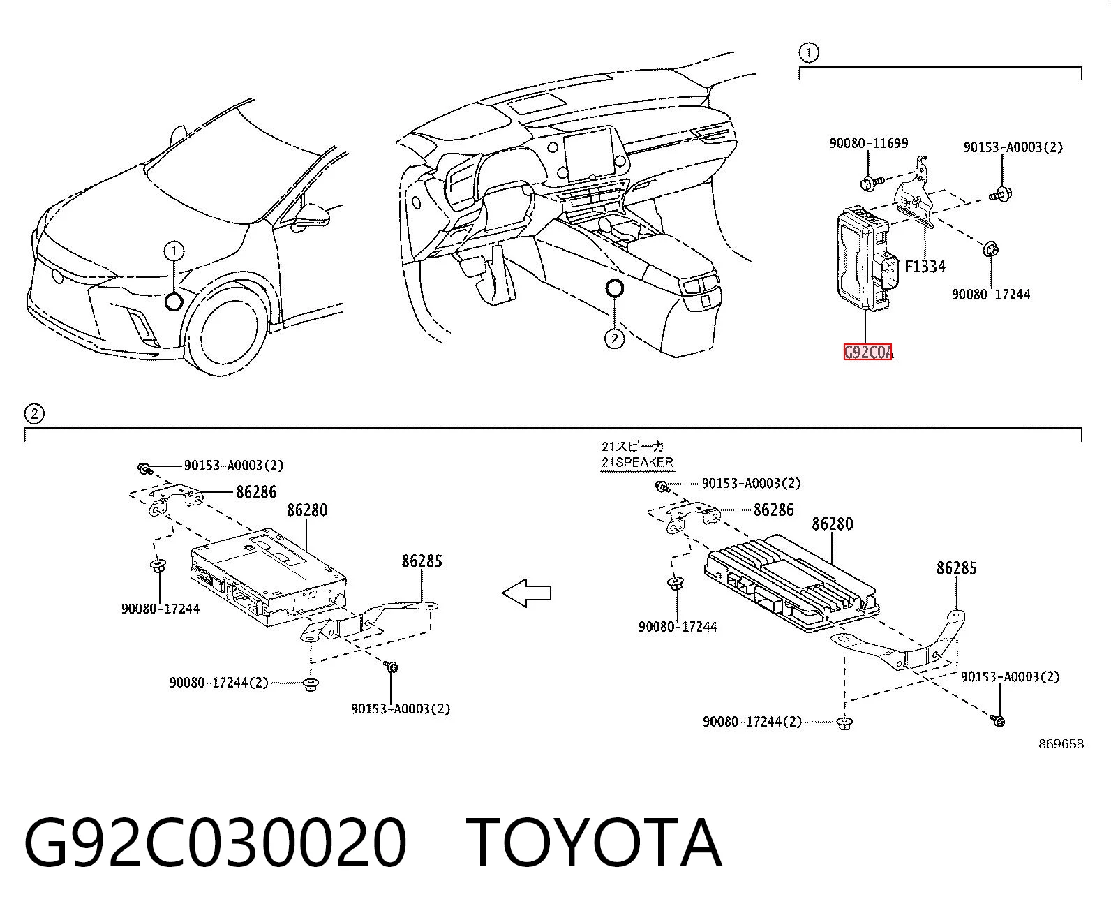 Convertidor - catalisador Toyota RAV4 V A5,H5 ao melhor preço