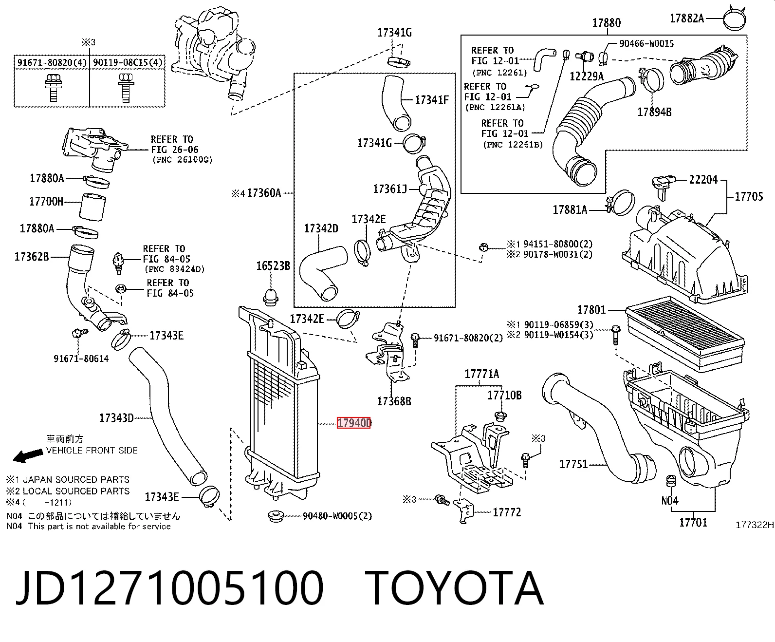 Compre Radiador de intercooler Toyota Yaris 