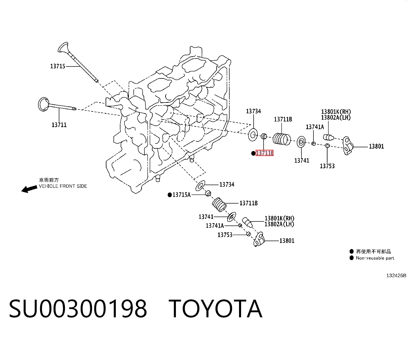 SU00300198 Toyota