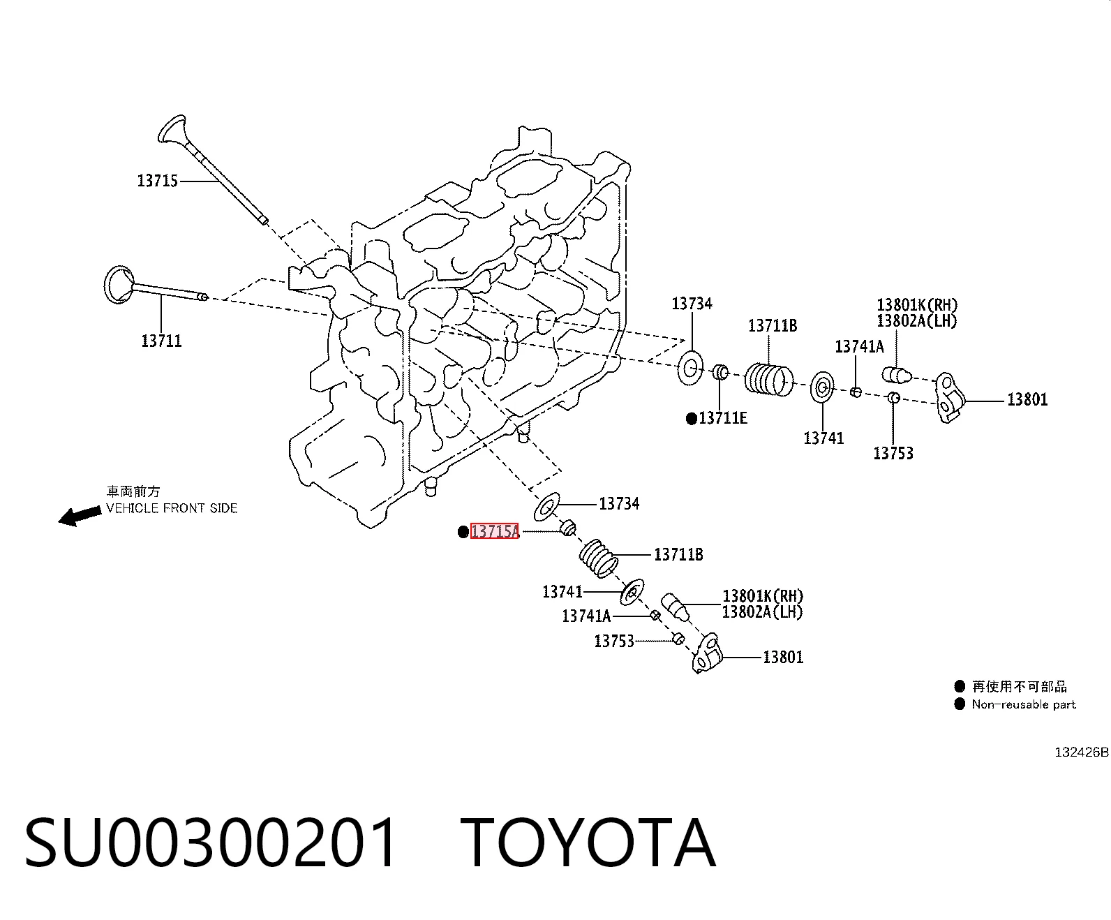 SU00300201 Toyota