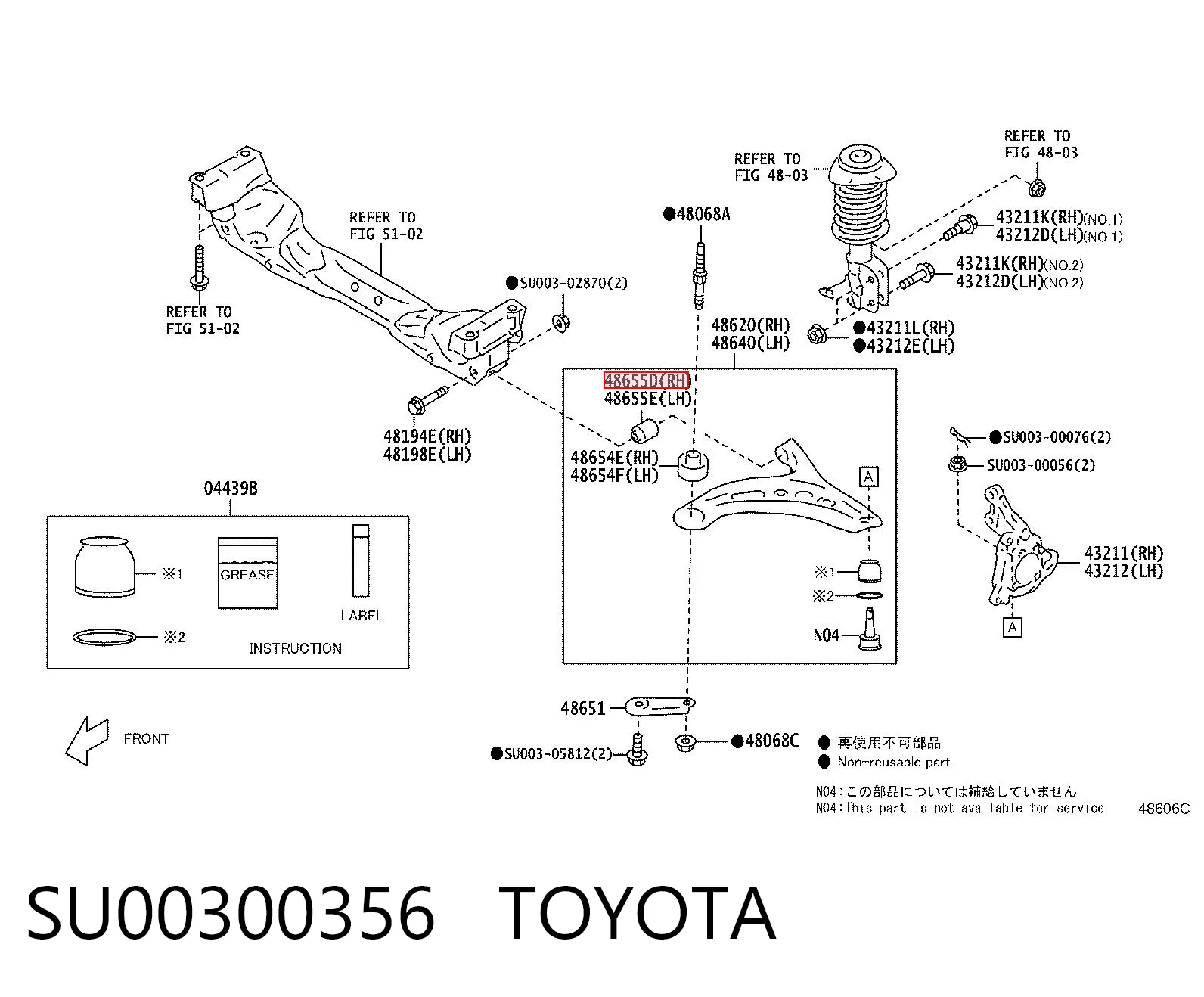 SU00300356 Toyota