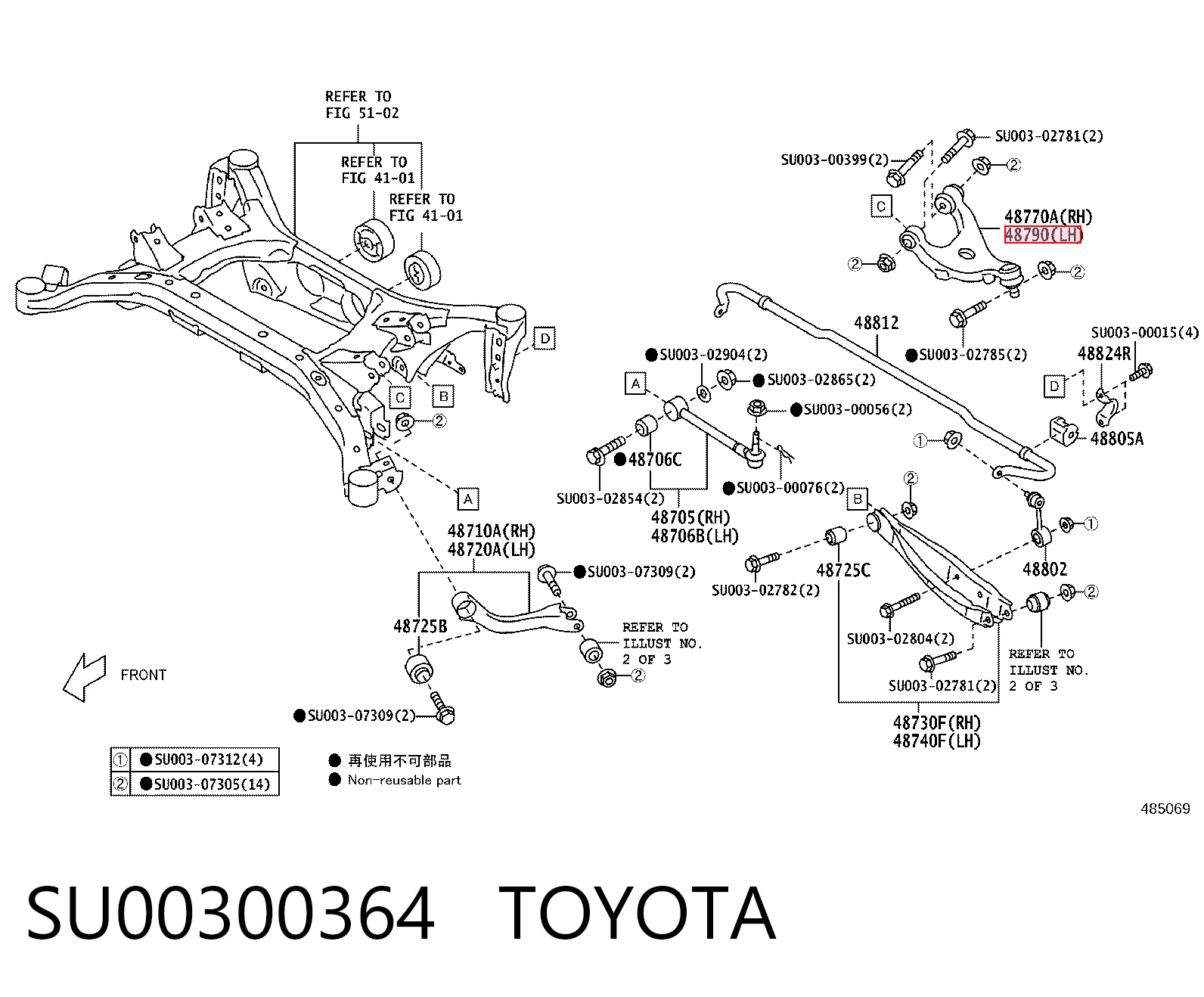 SU00300364 Toyota