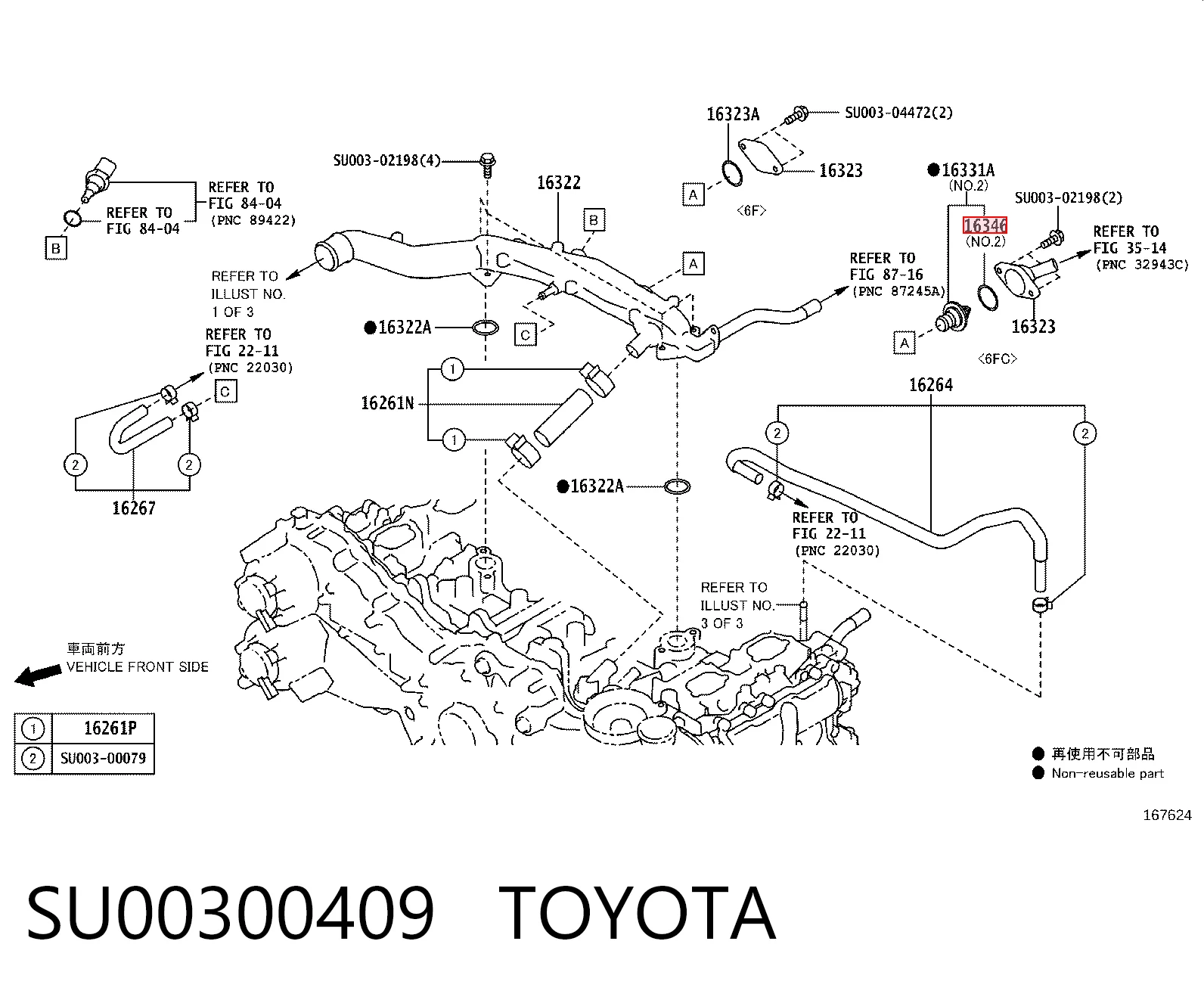  Subaru Legacy II (BD, BG)