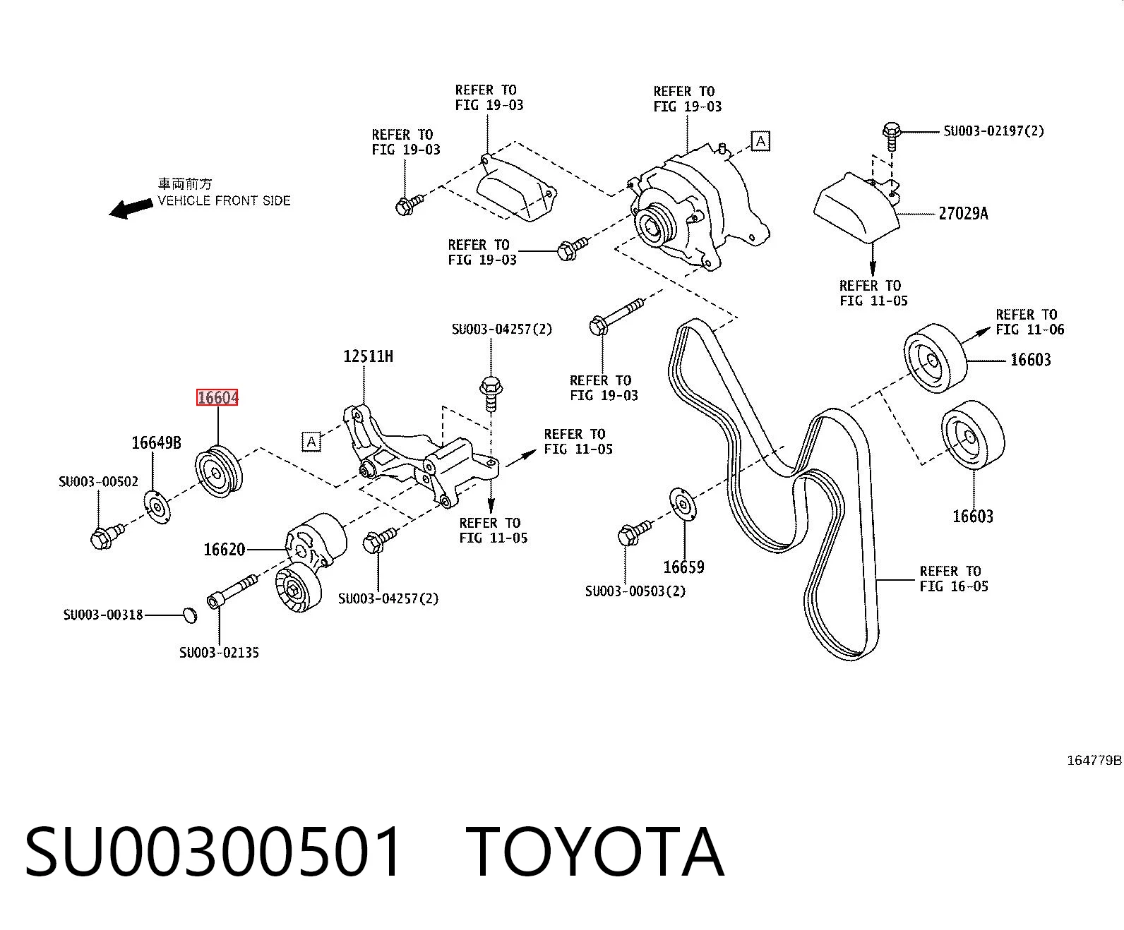Reguladora de tensão da correia de transmissão Ford Explorer  U2