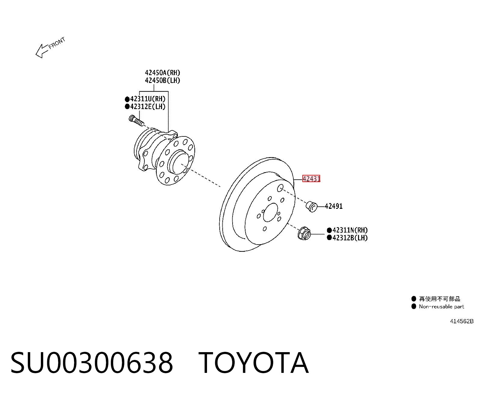 SU00300638 Toyota