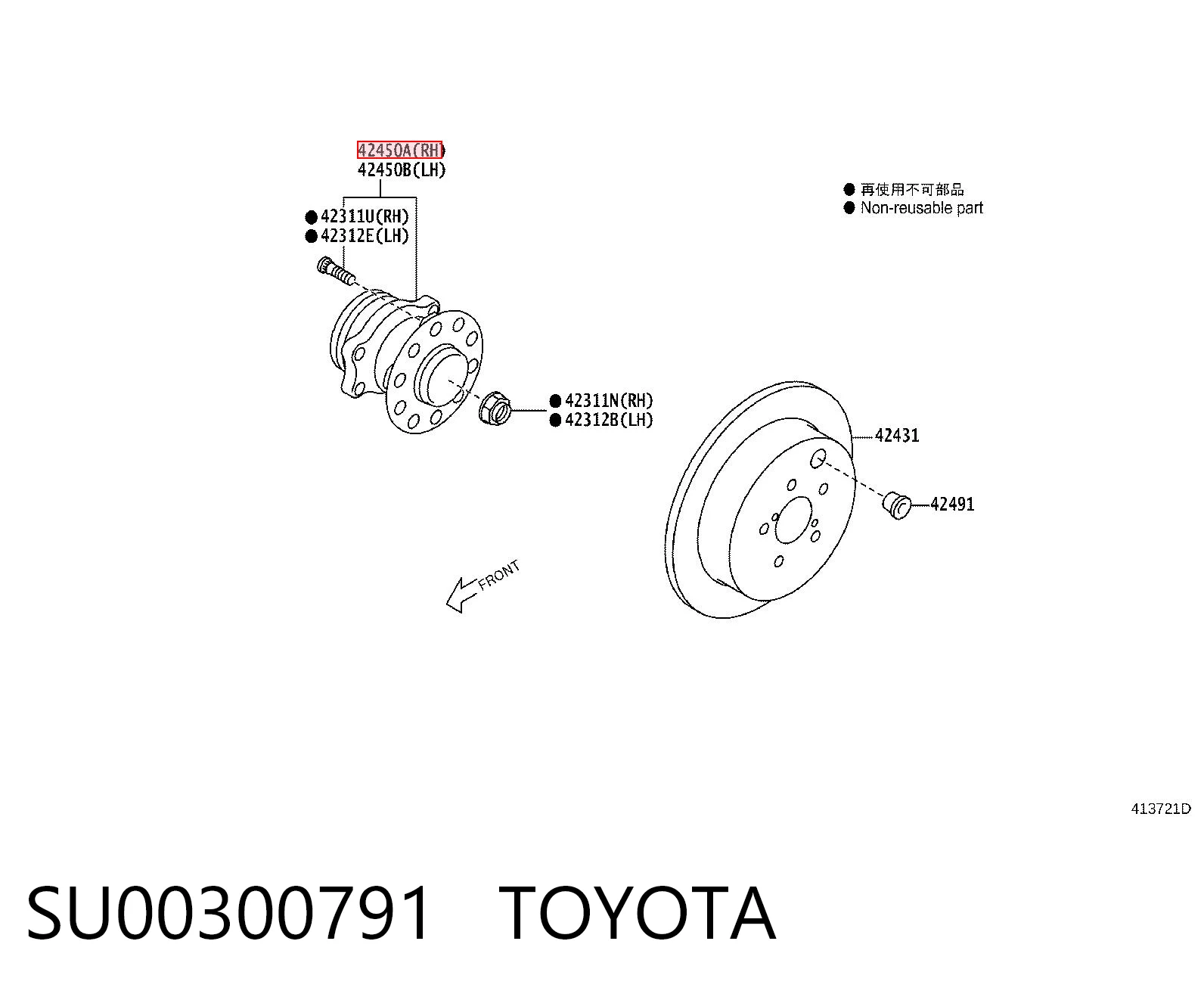 SU00300791 Toyota