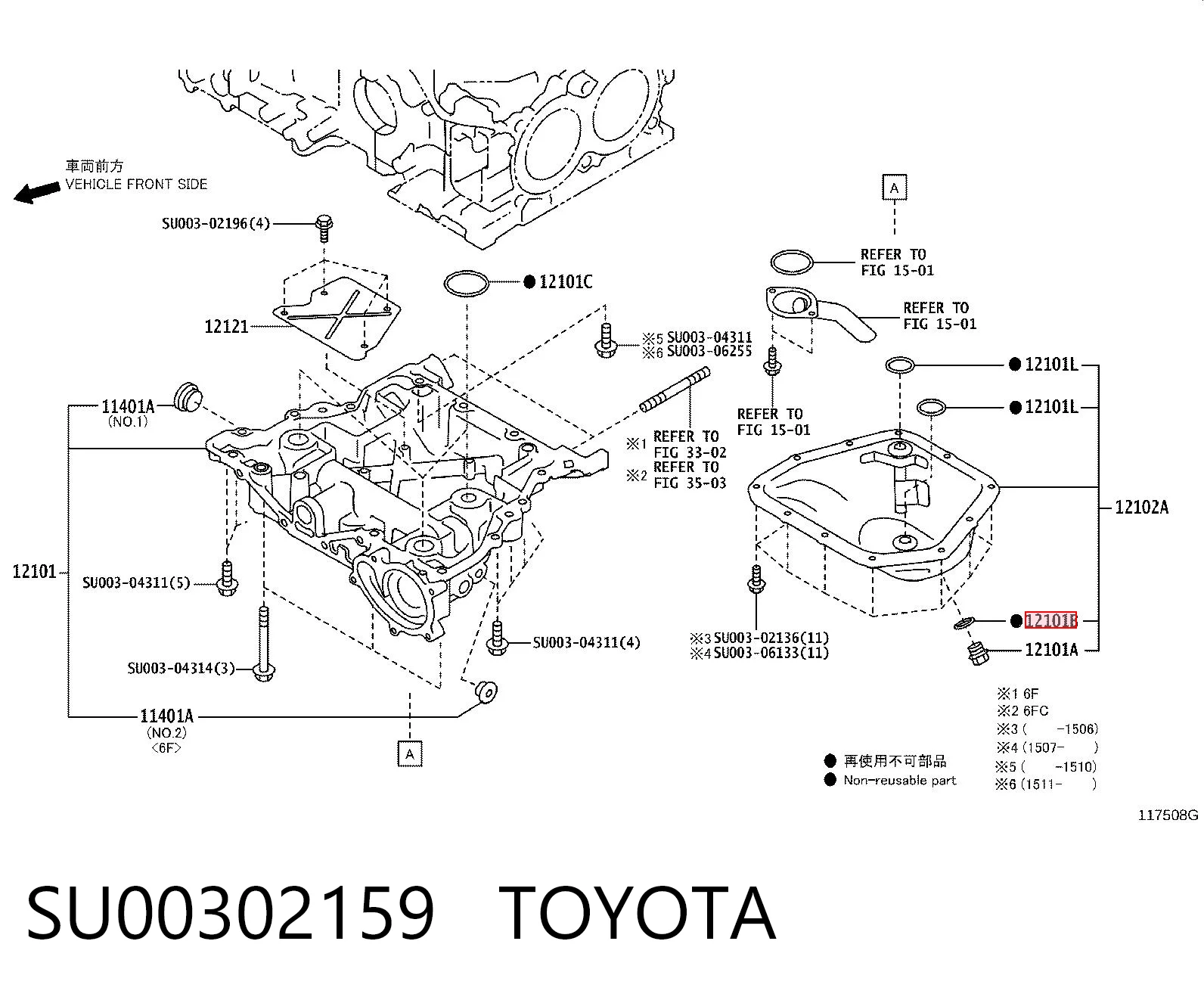 SU00302159 Toyota