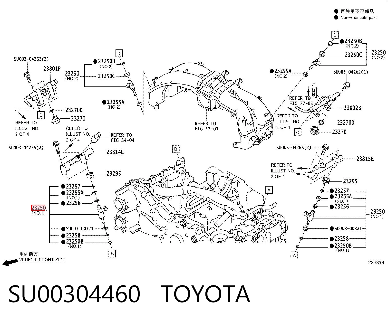 SU00304460 Toyota